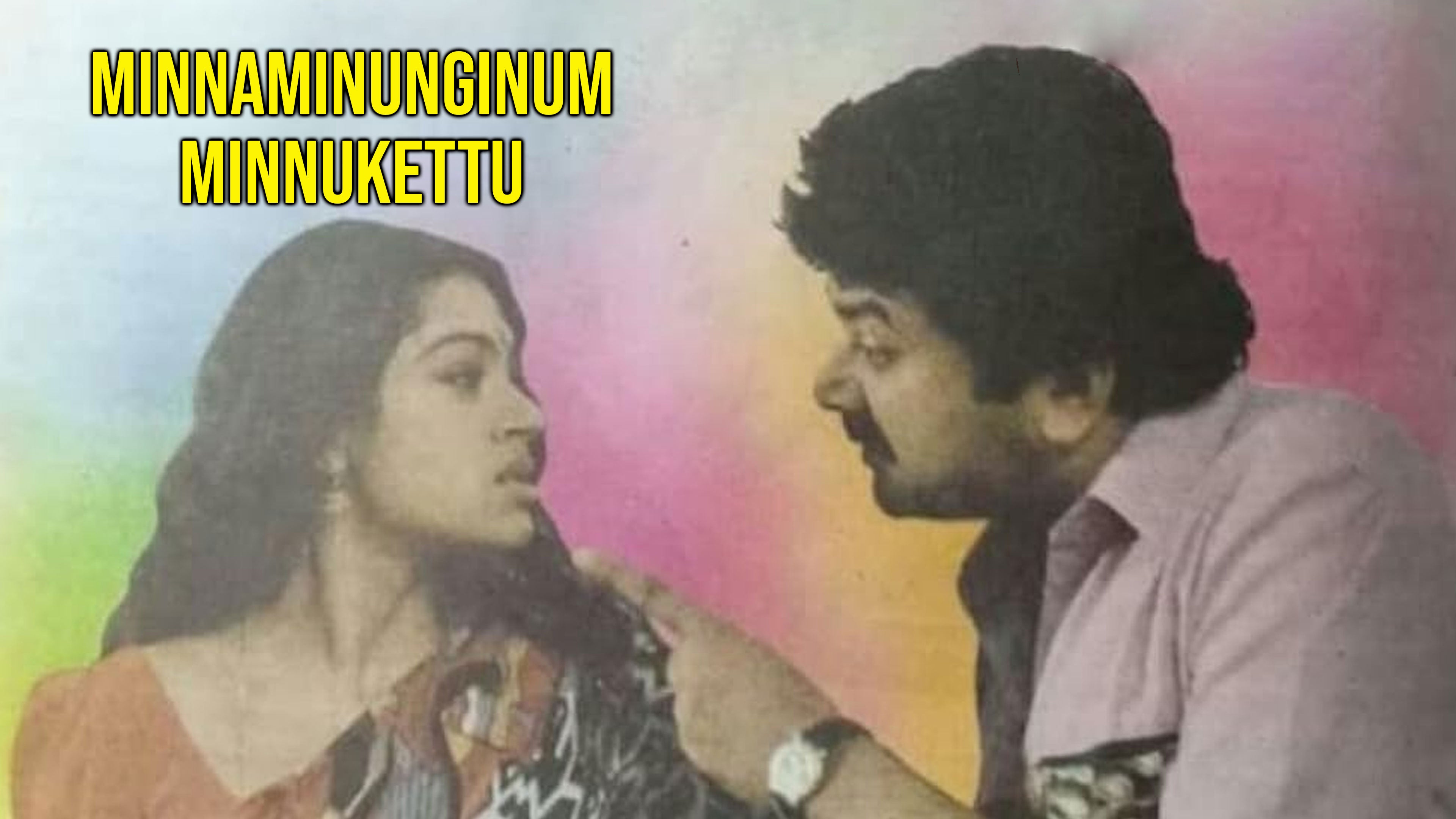 Minnaminunginum Minnukettu