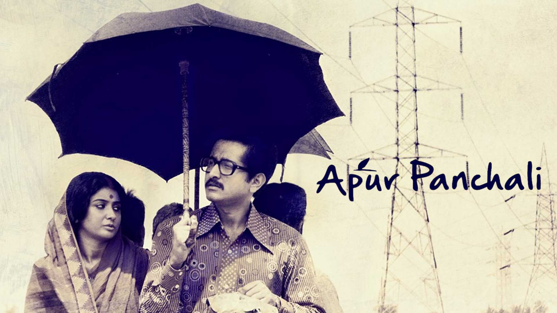 Apur Panchali