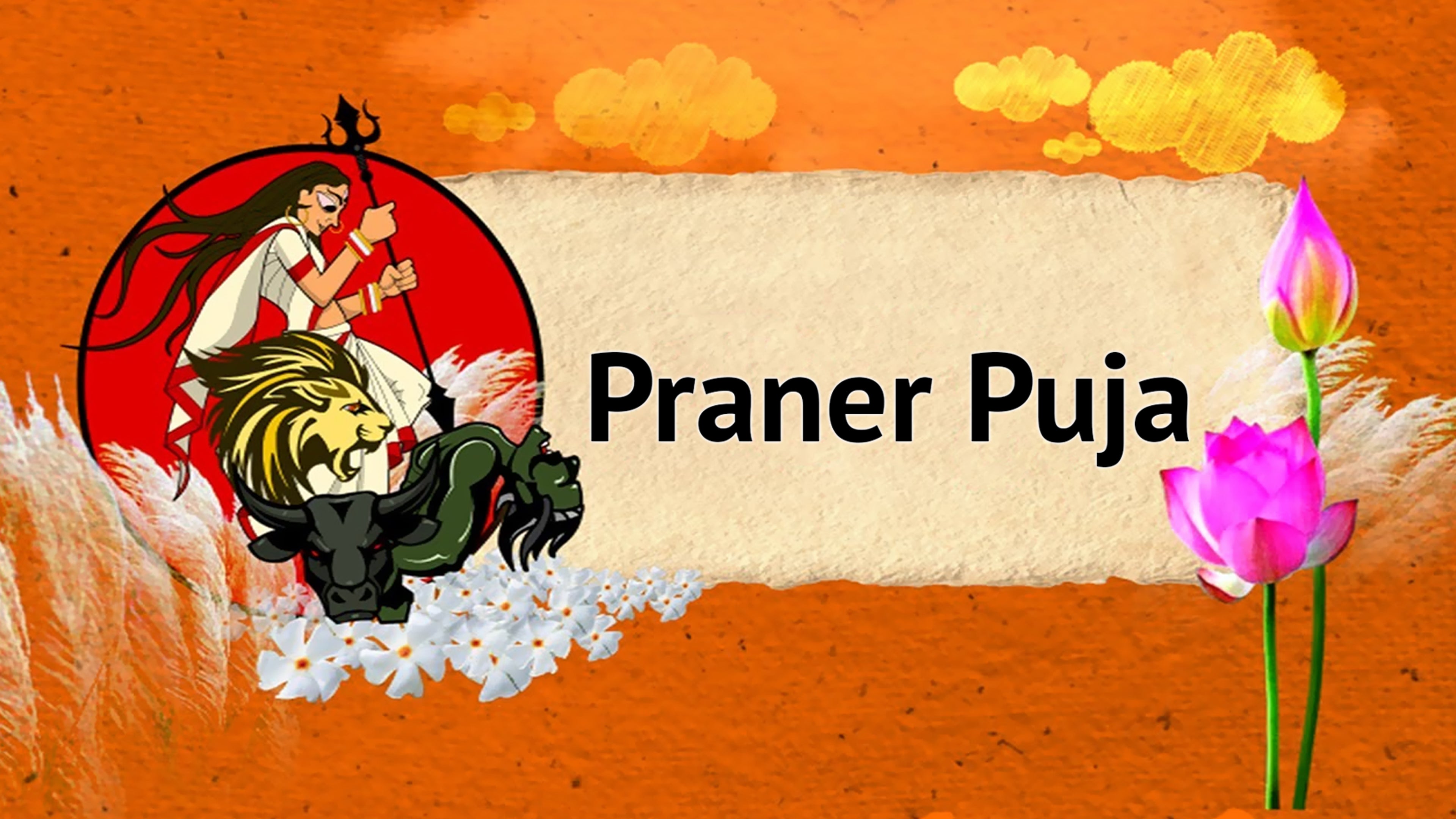 Praner Puja