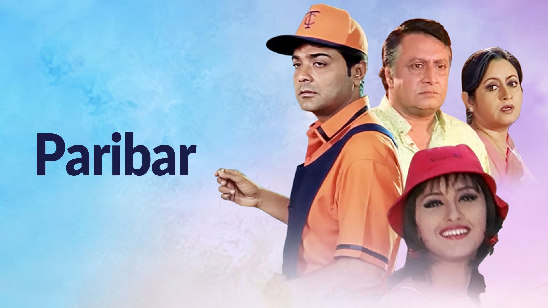 Paribar