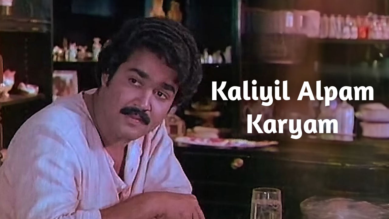 Kaliyil Alpam Karyam