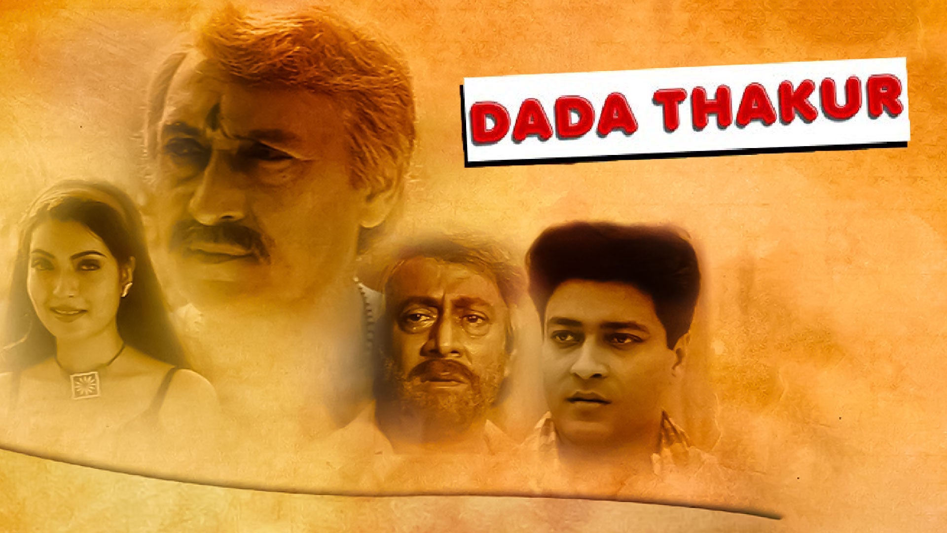Dada Thakur