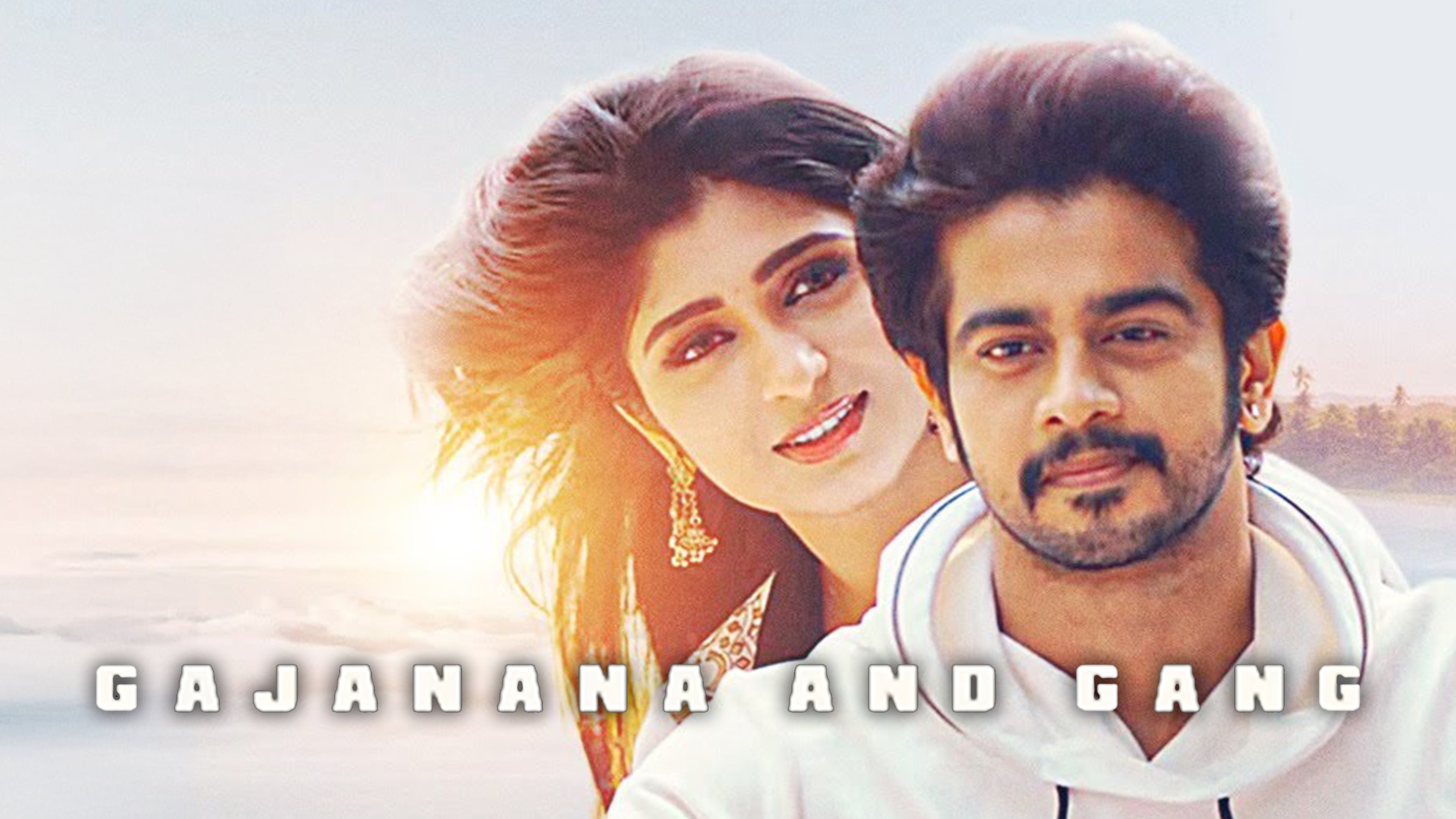 Gajanana \u0026 Gang