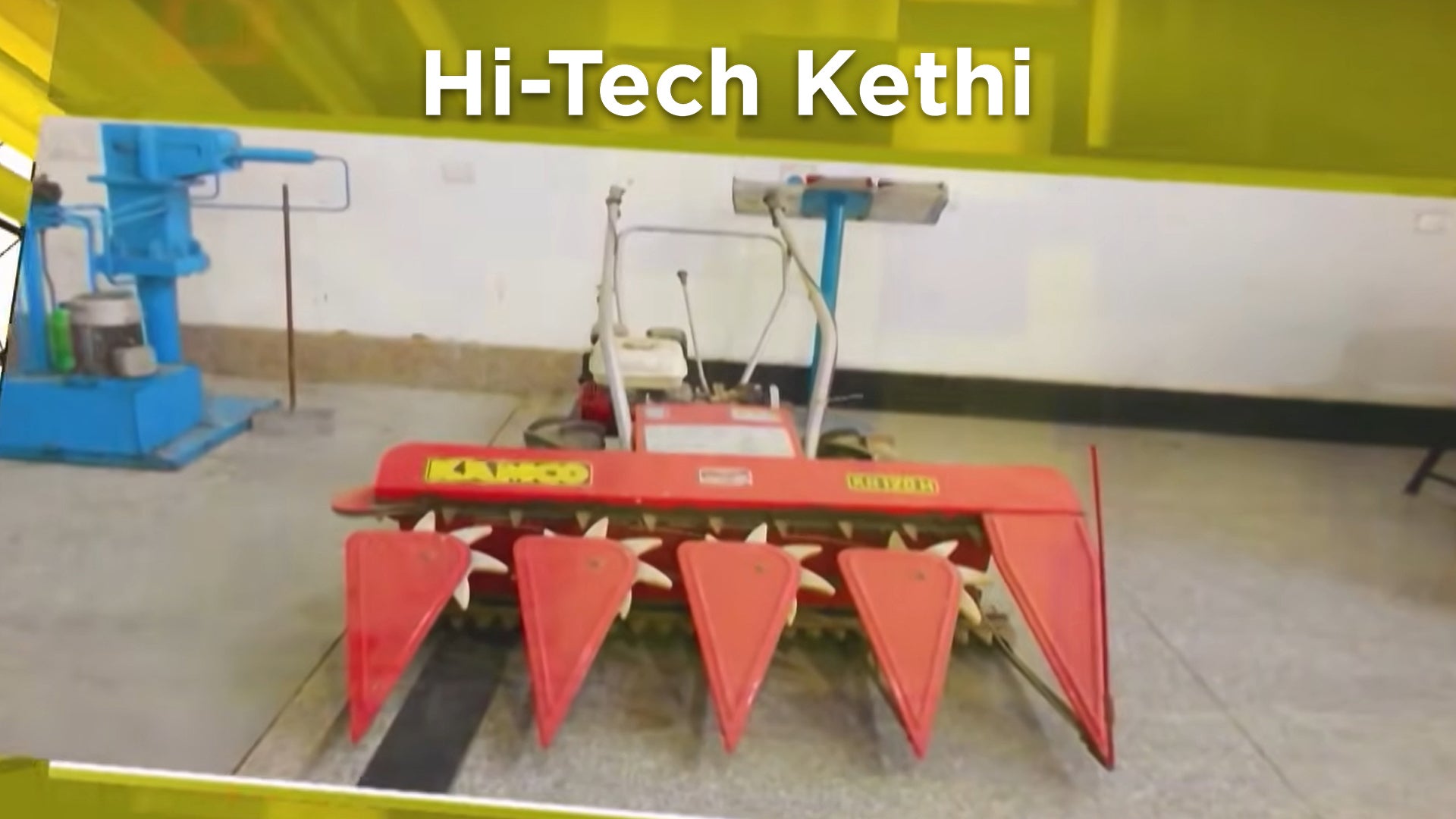 हाईटेक केथी