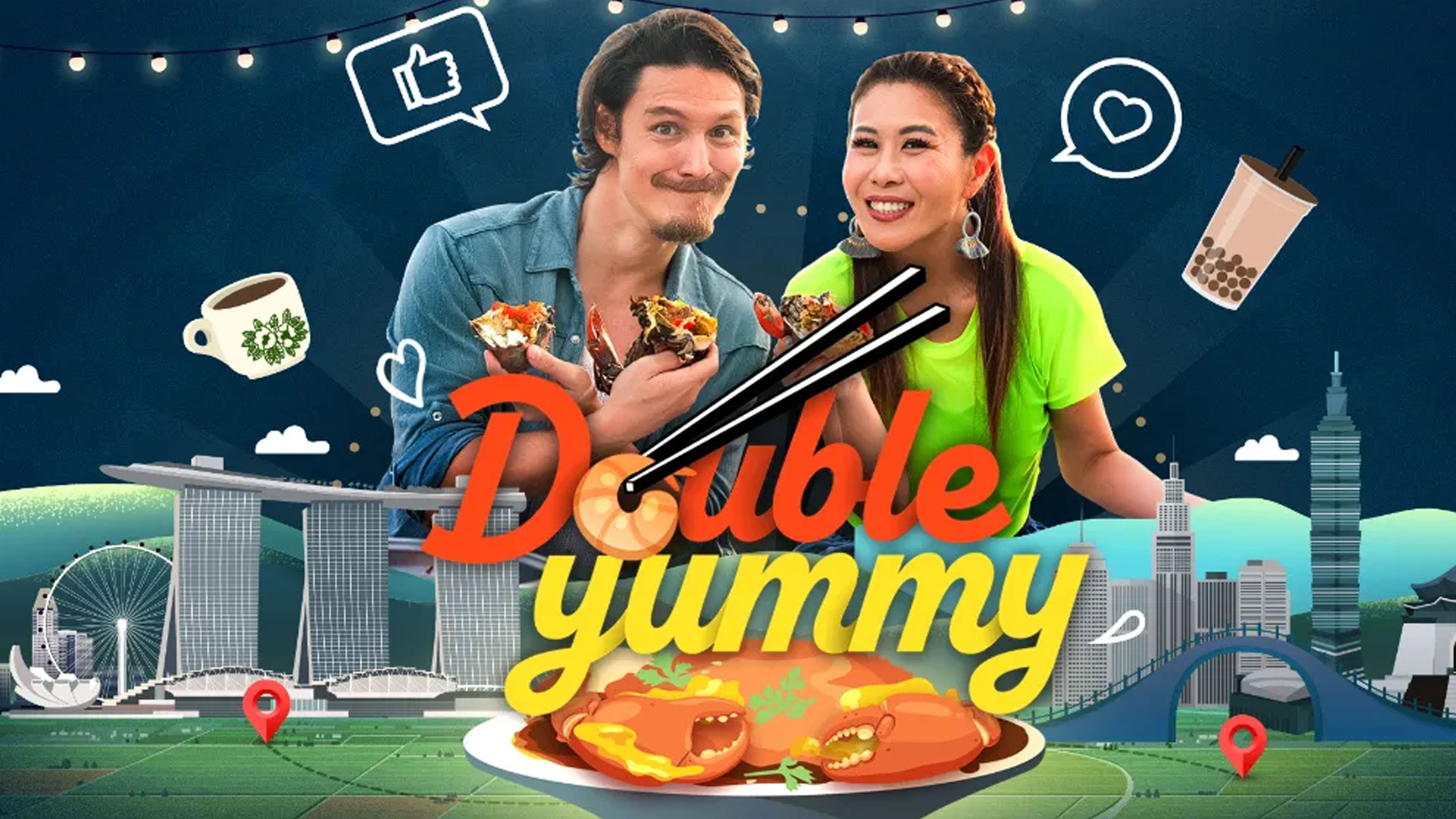 Double Yummy