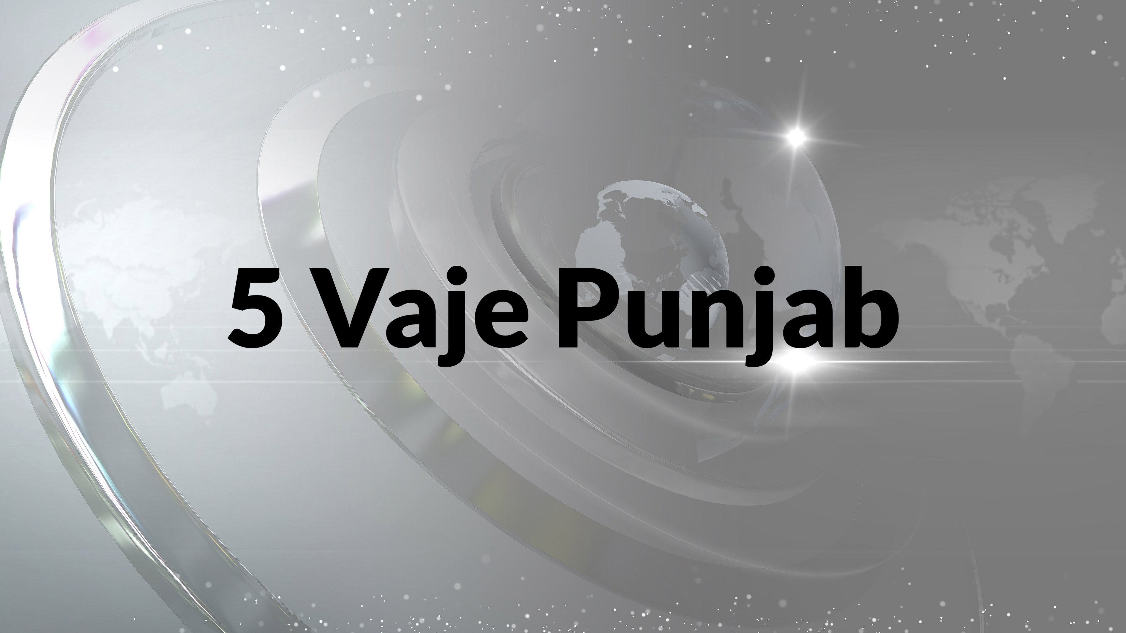 5 Vaje Punjab