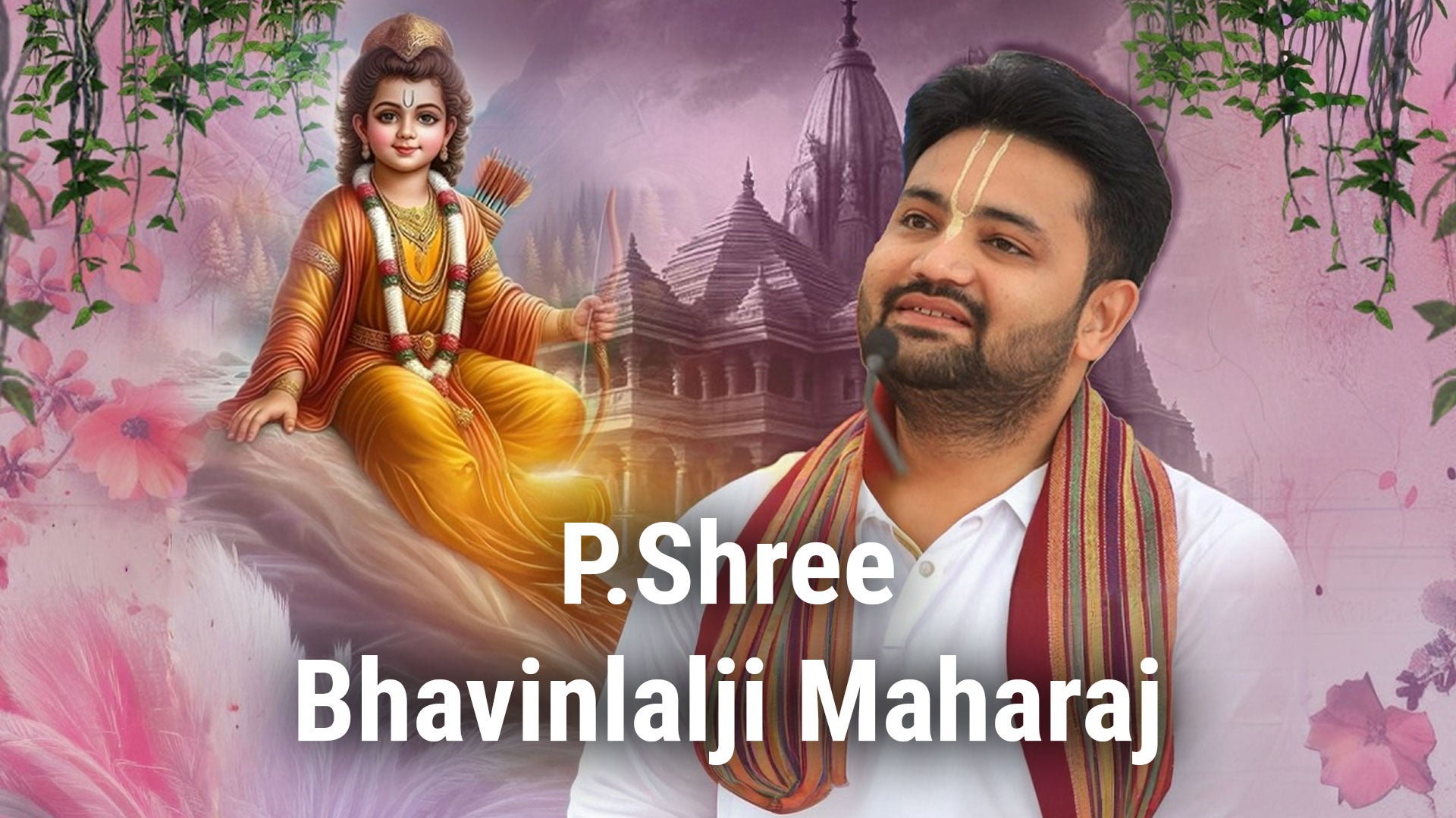 P.Shree Bhavinlalji Maharaj