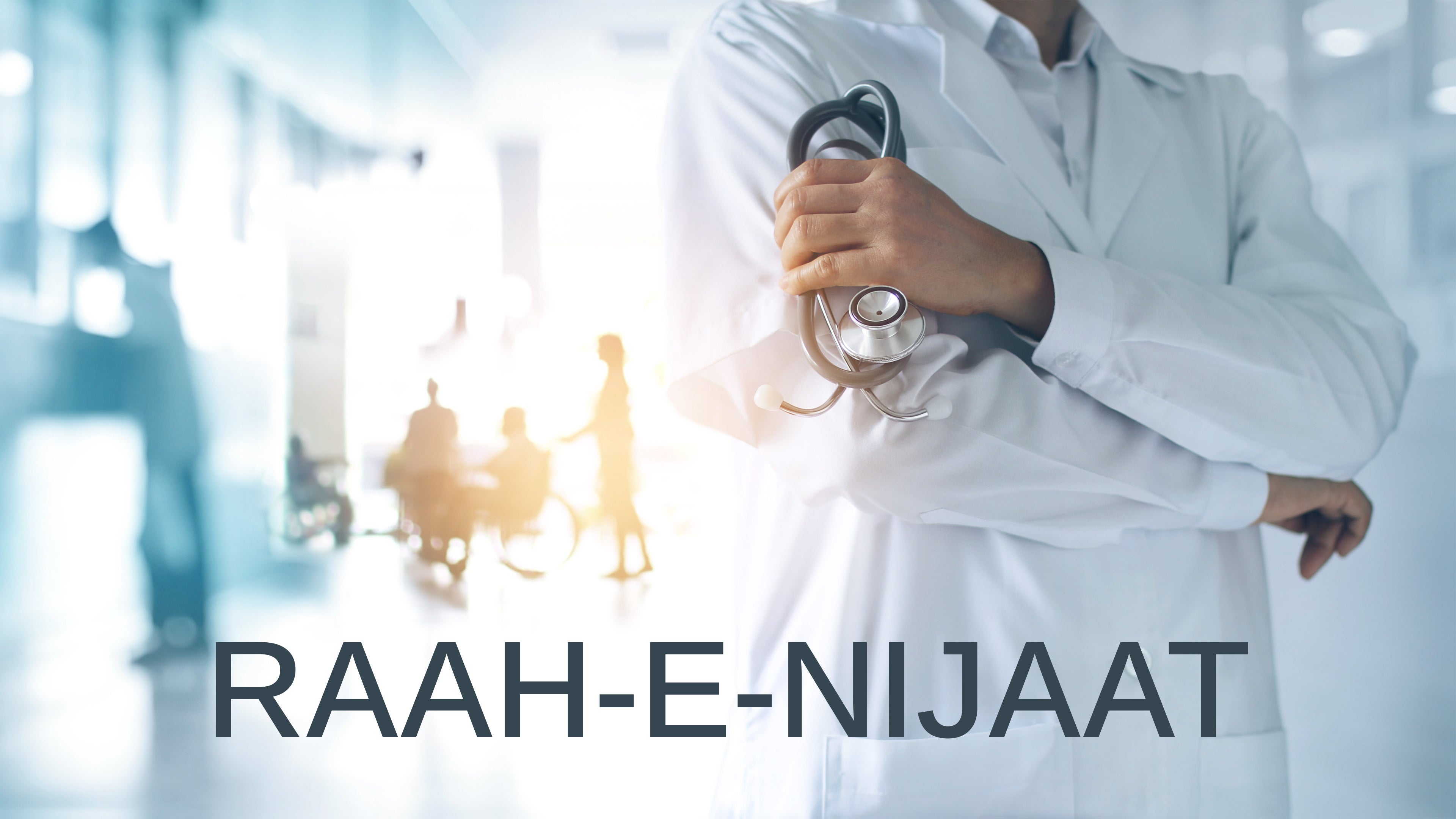 Raah-e-Nijaat