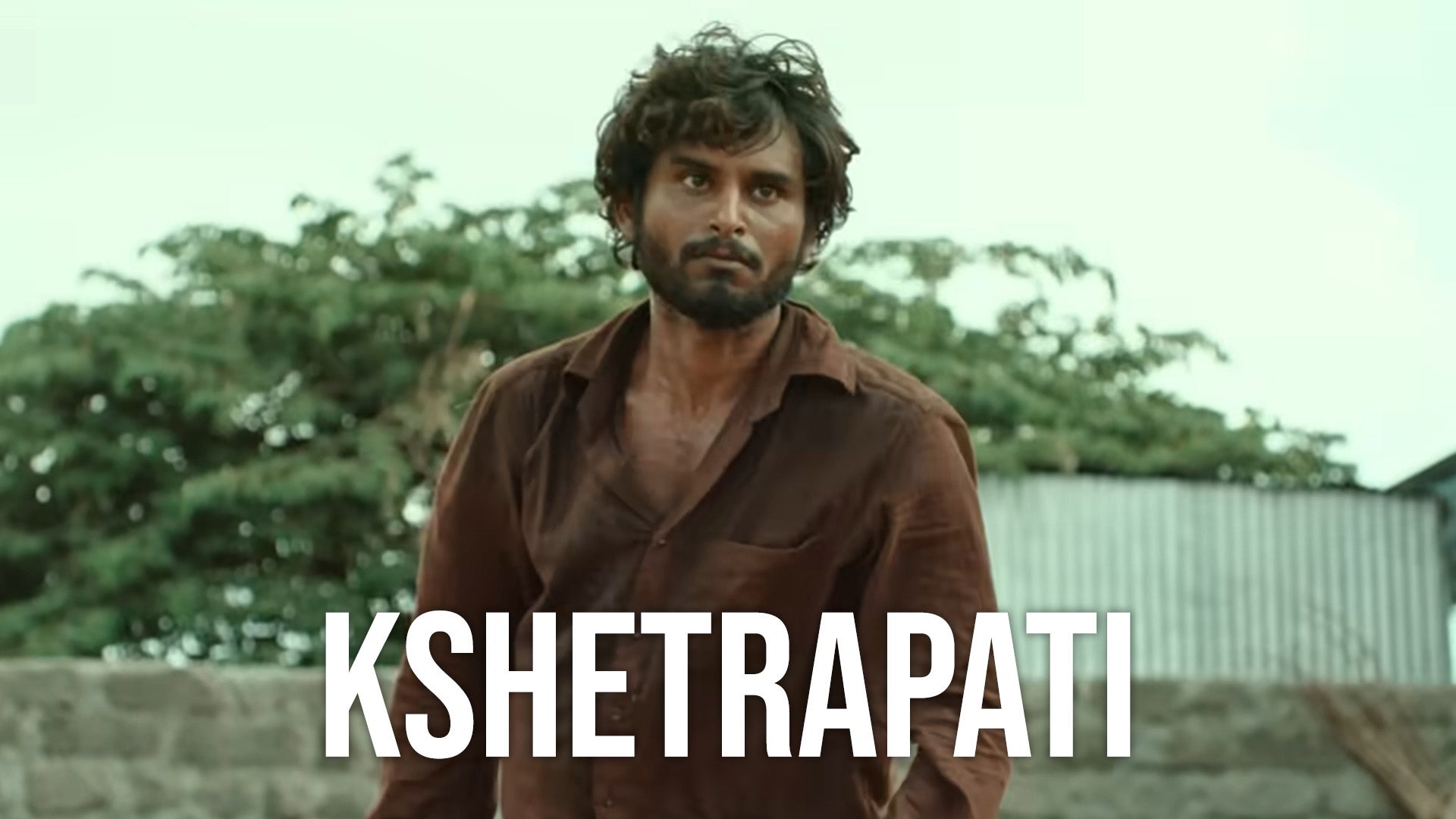 Kshetrapati