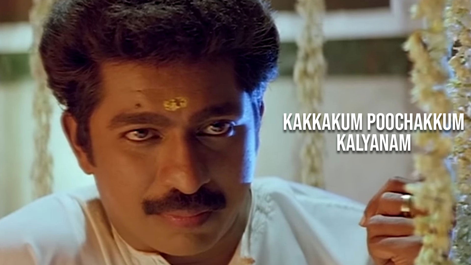 Kakkakum Poochakkum Kalyanam