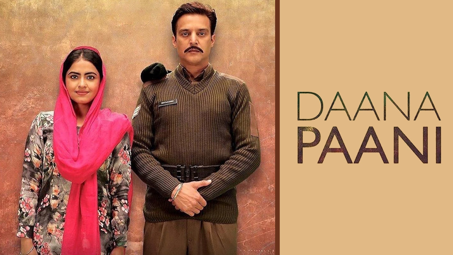 Daana Paani