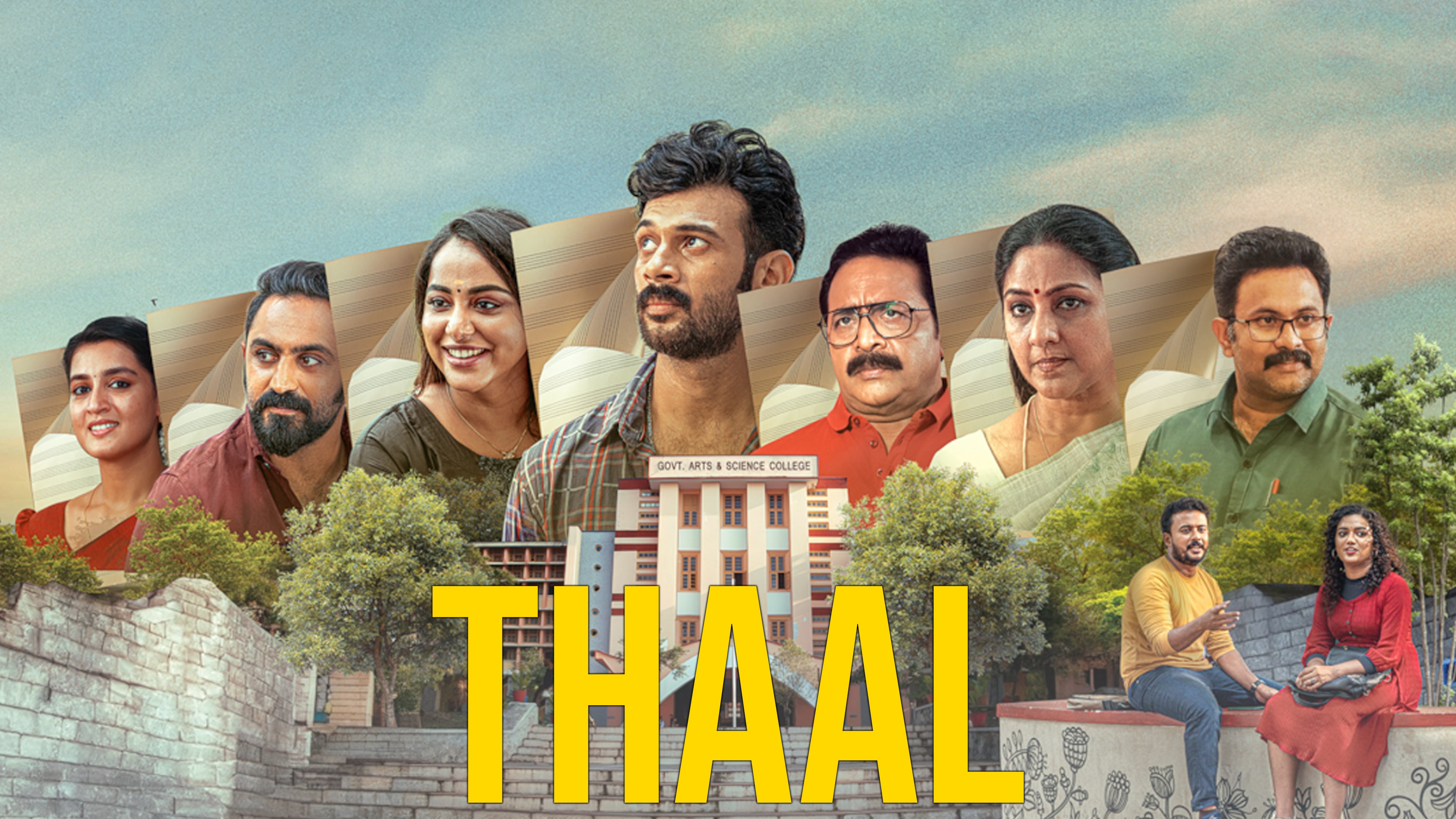 Thaal