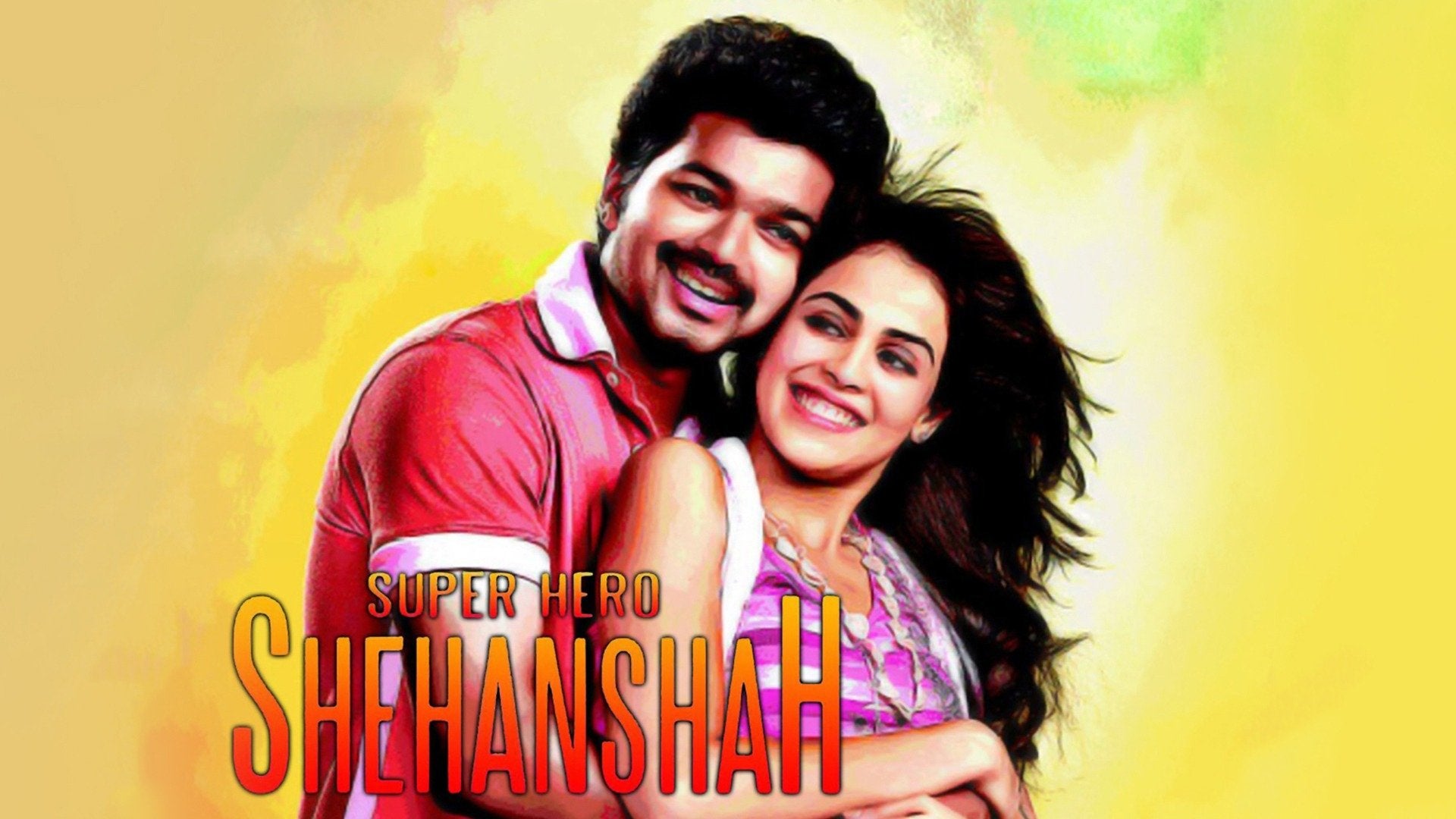 Velayudham