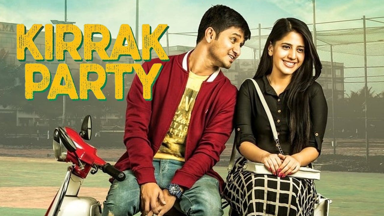కిరాక్ పార్టీ