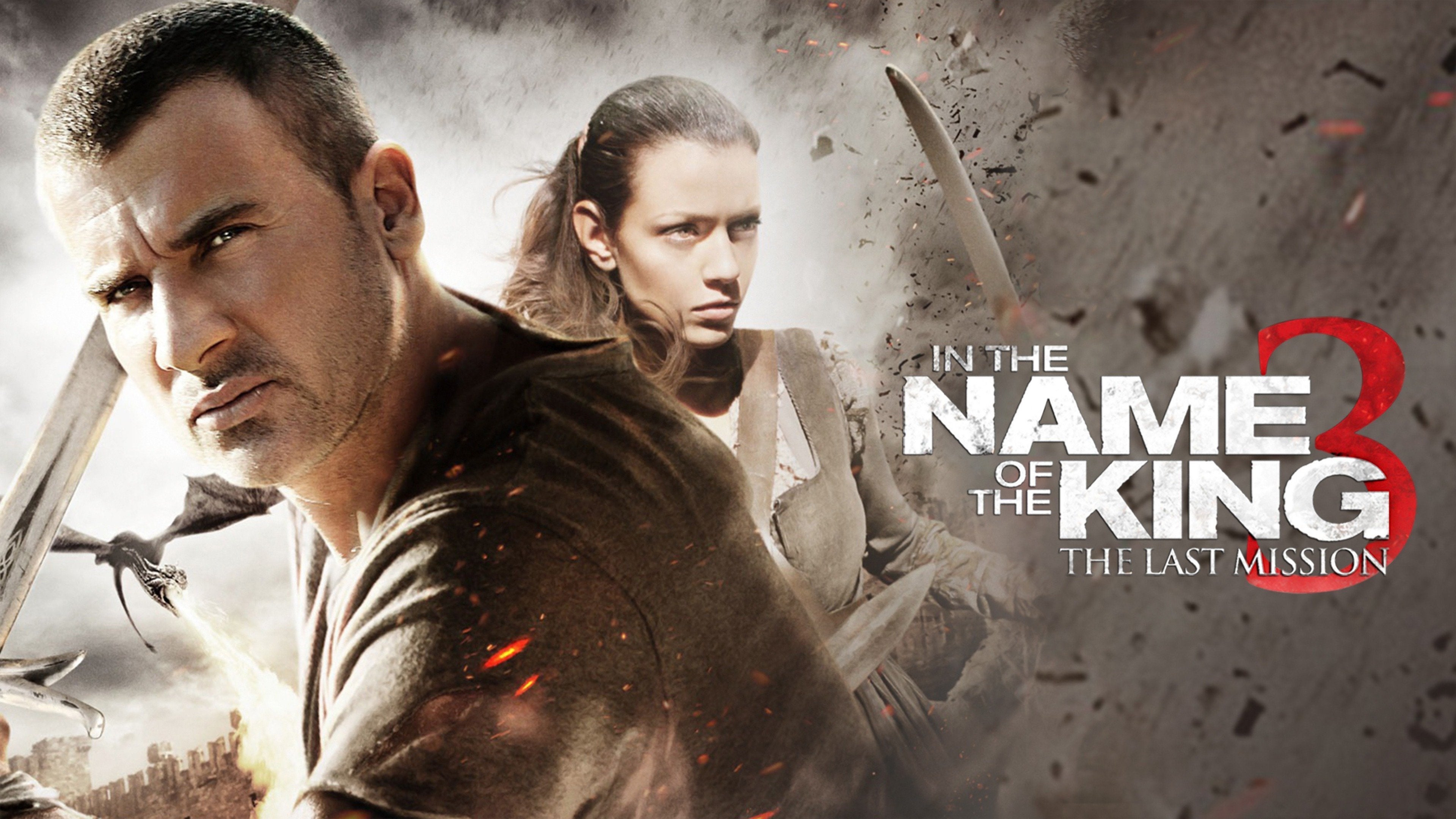 In the Name of the King: The Last Mission