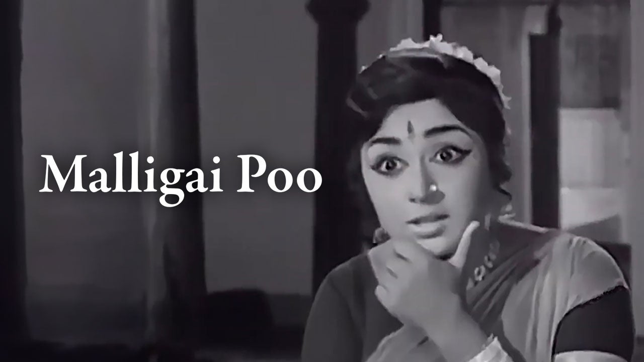 மல்லிகை பூ