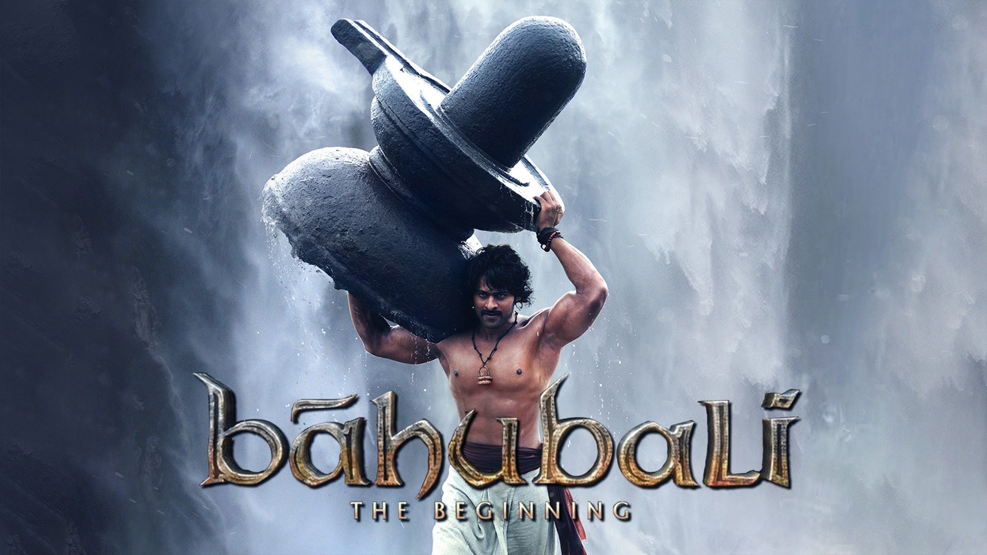 Bahubali: The Beginning