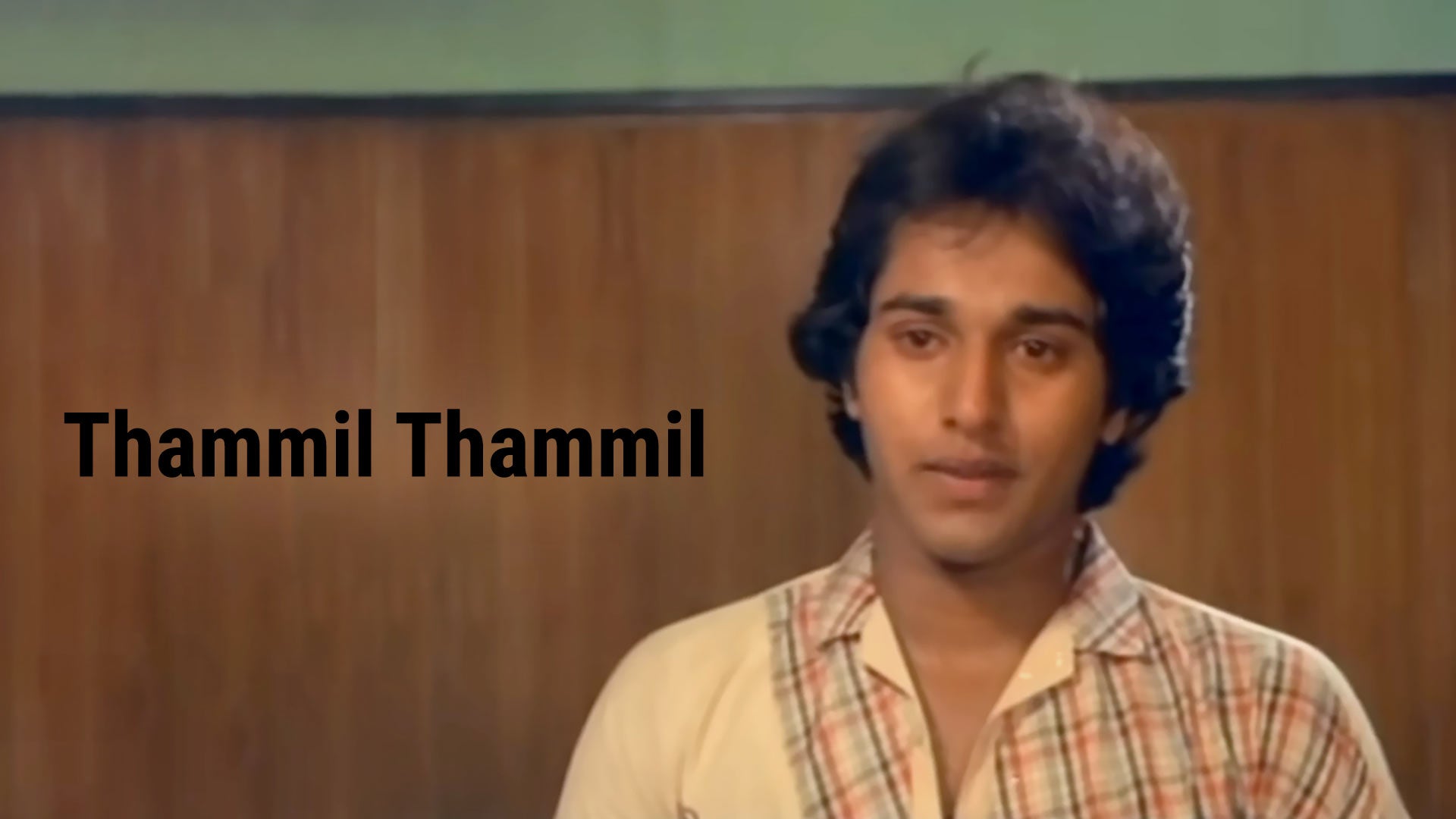 Thammil Thammil