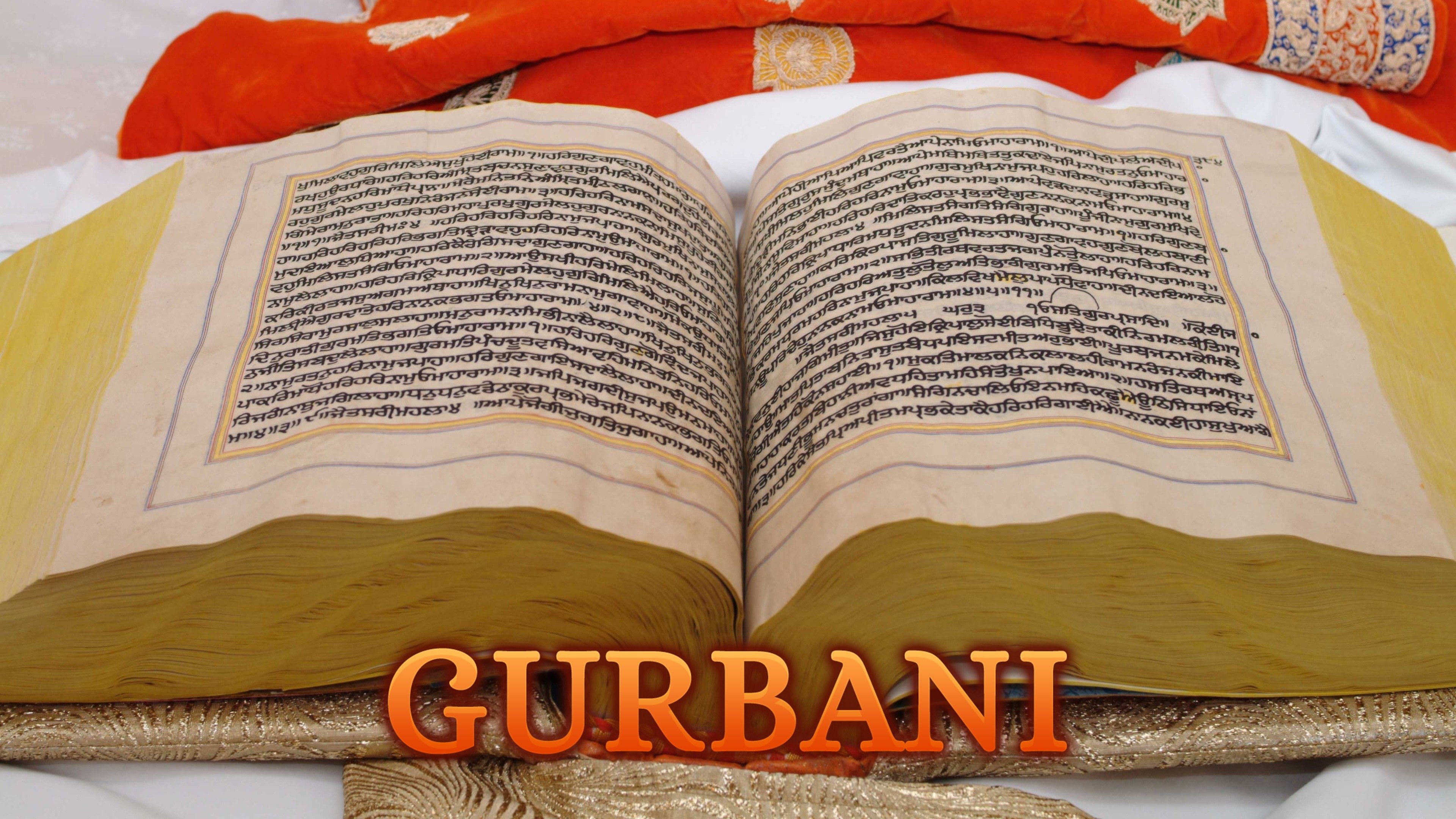 Gurbani
