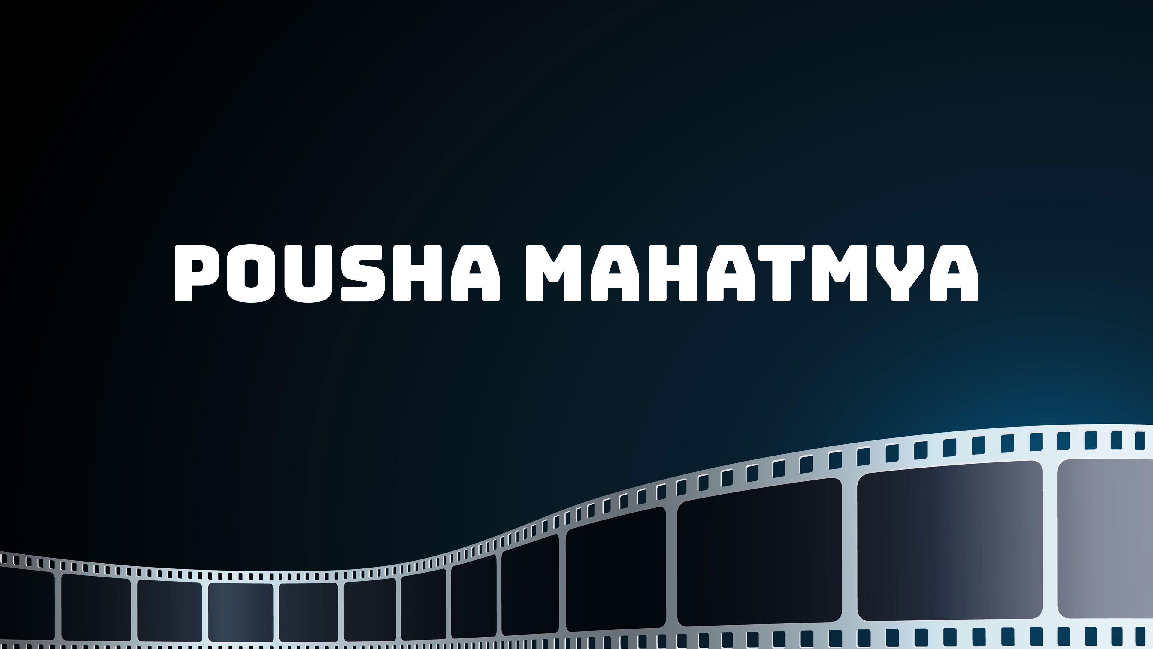 Pousha Mahatmya