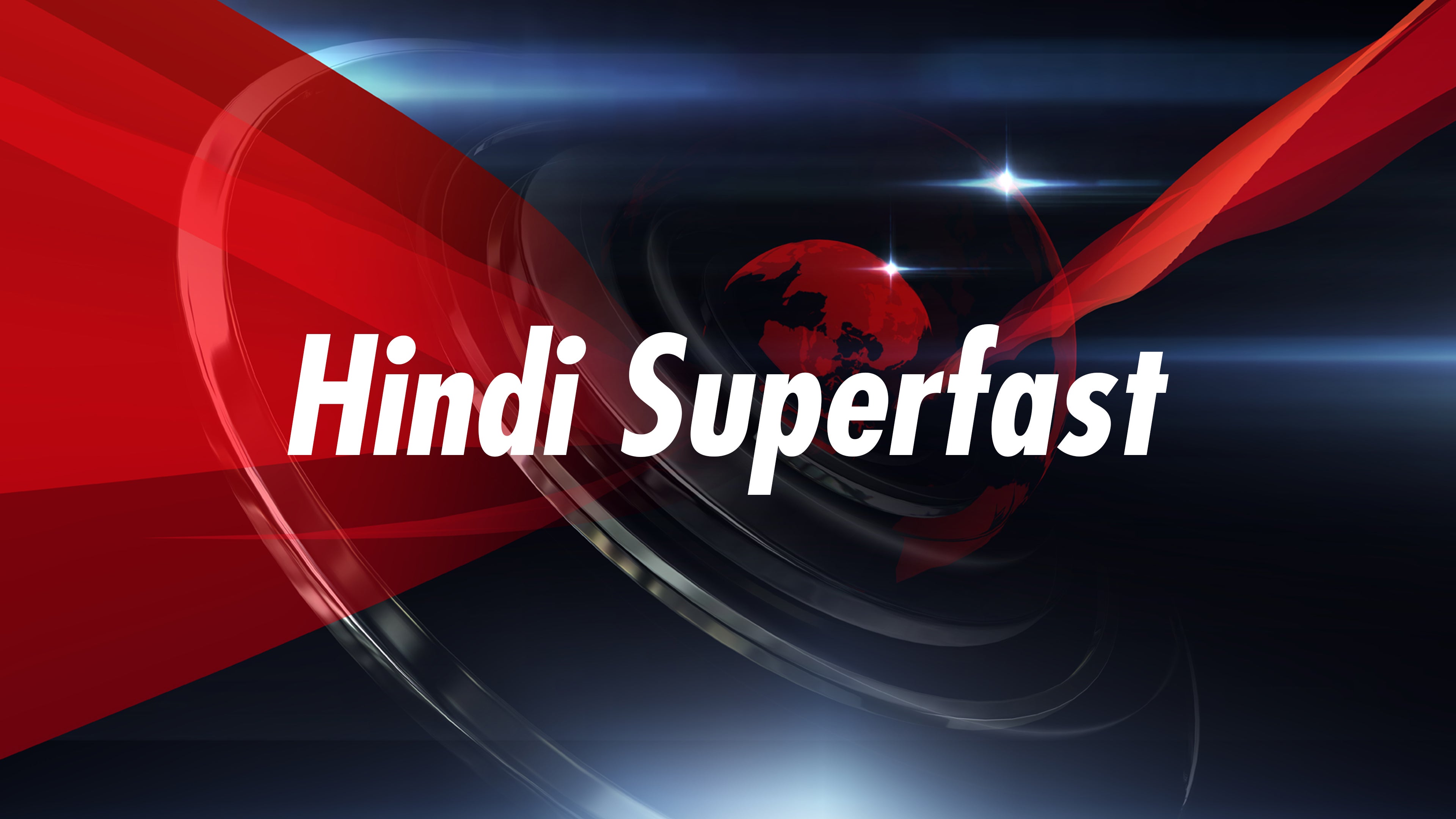 Hindi Superfast