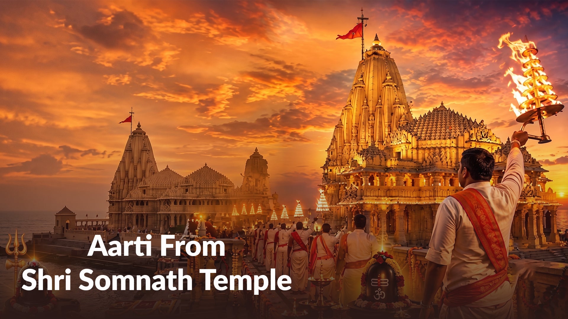 Aarti From Shri Somnath Temple