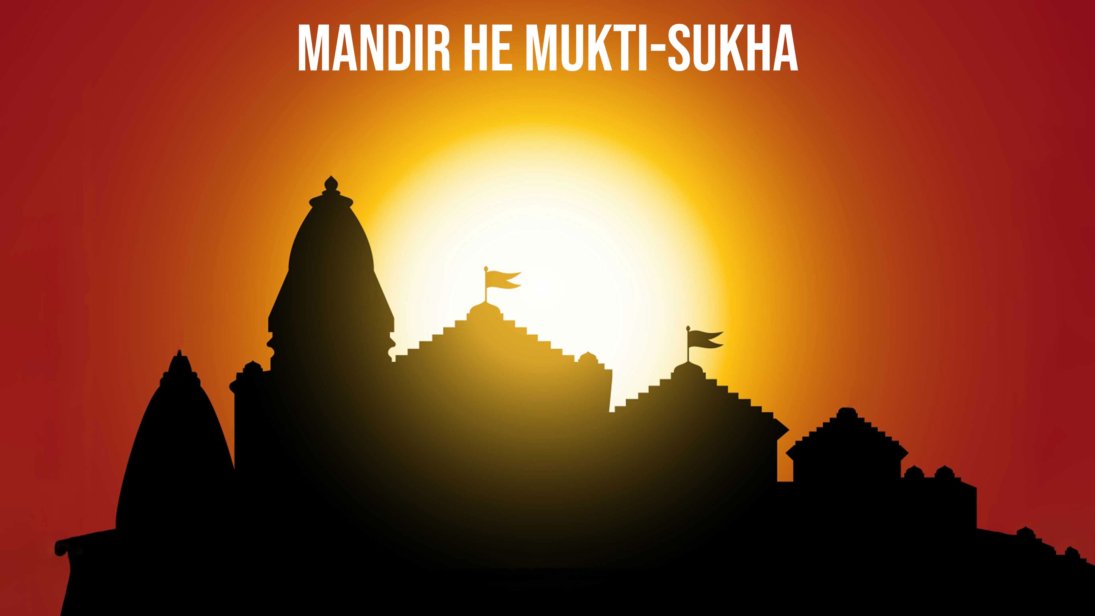 Mandir He Mukti-Sukha