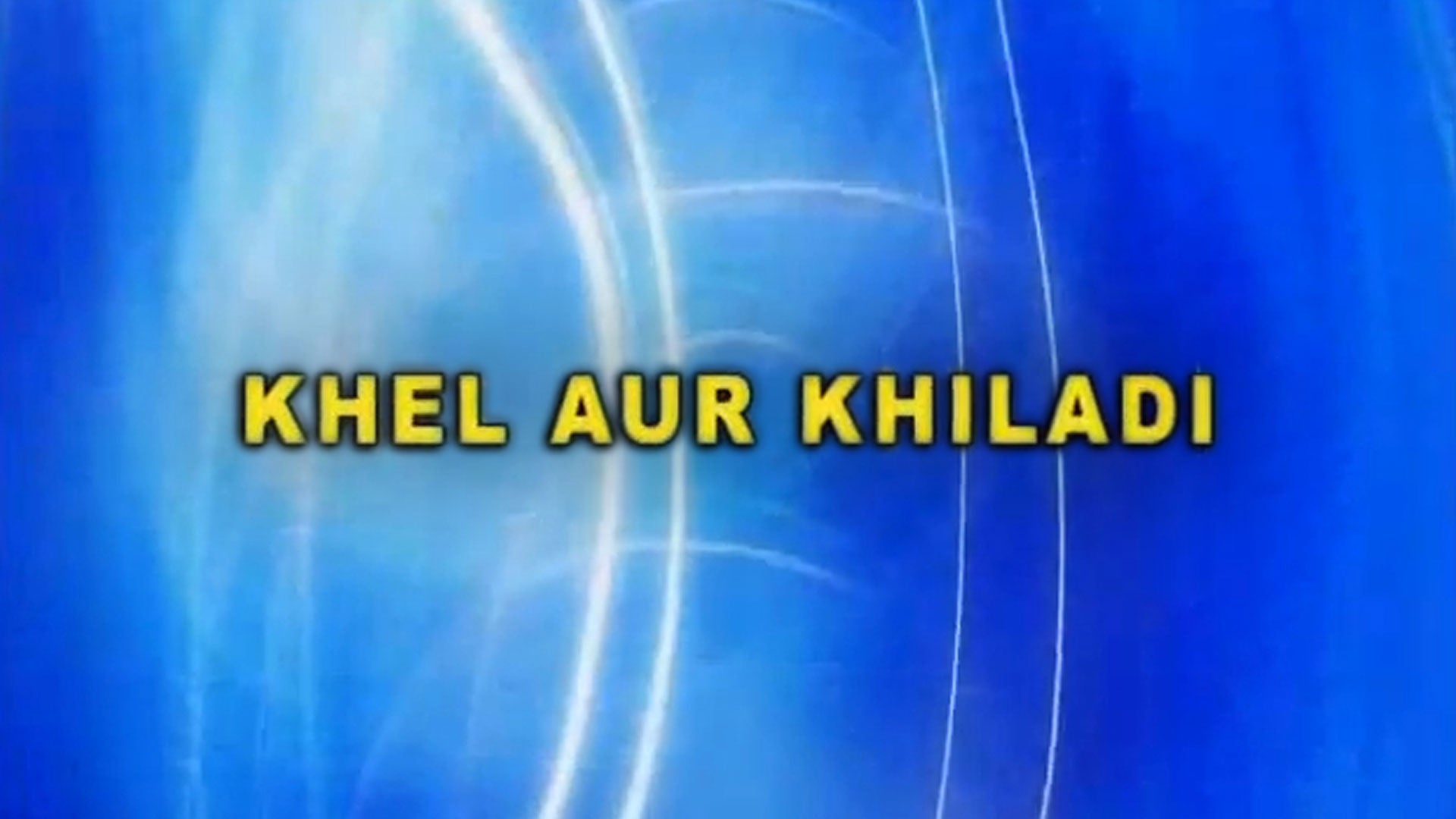 Khel Aur Khiladi
