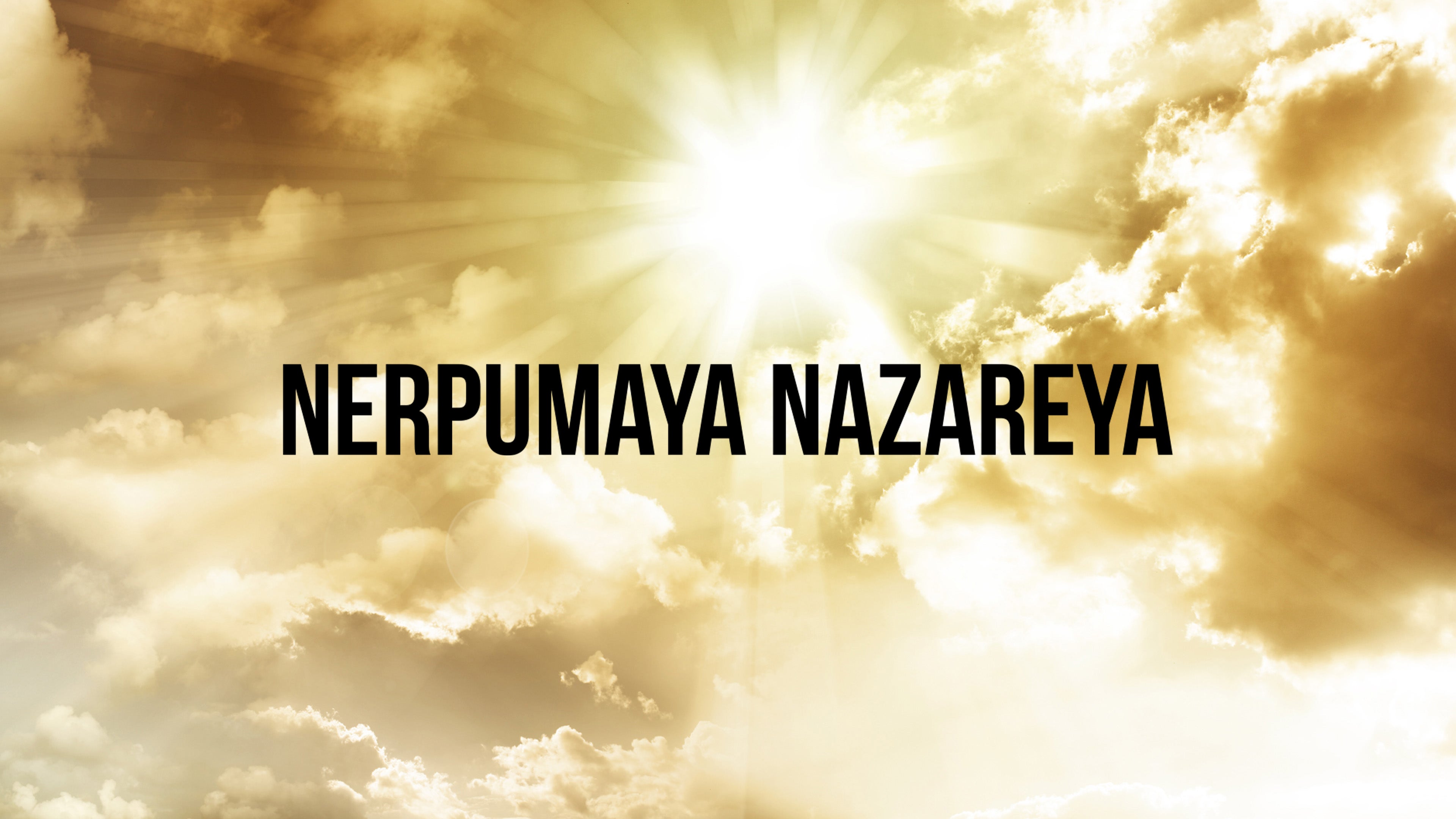 Nerpumaya Nazareya