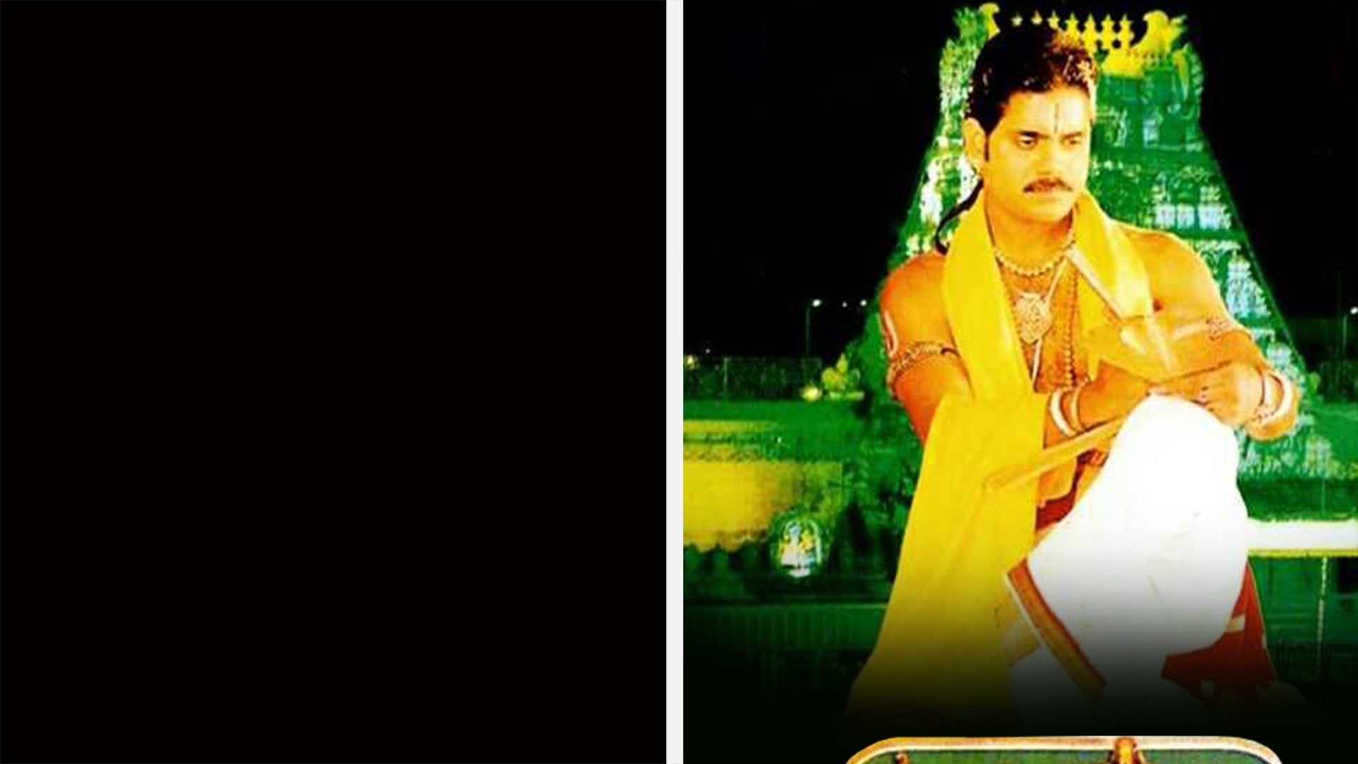 అన్నమయ్య