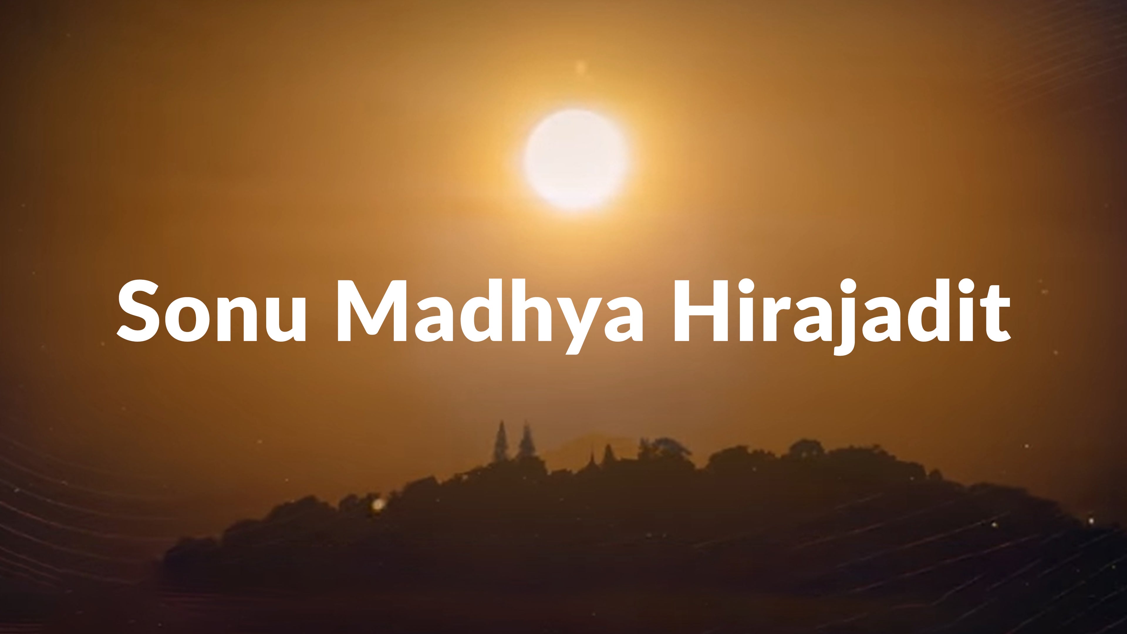 सोनू मध्य हिराजडित