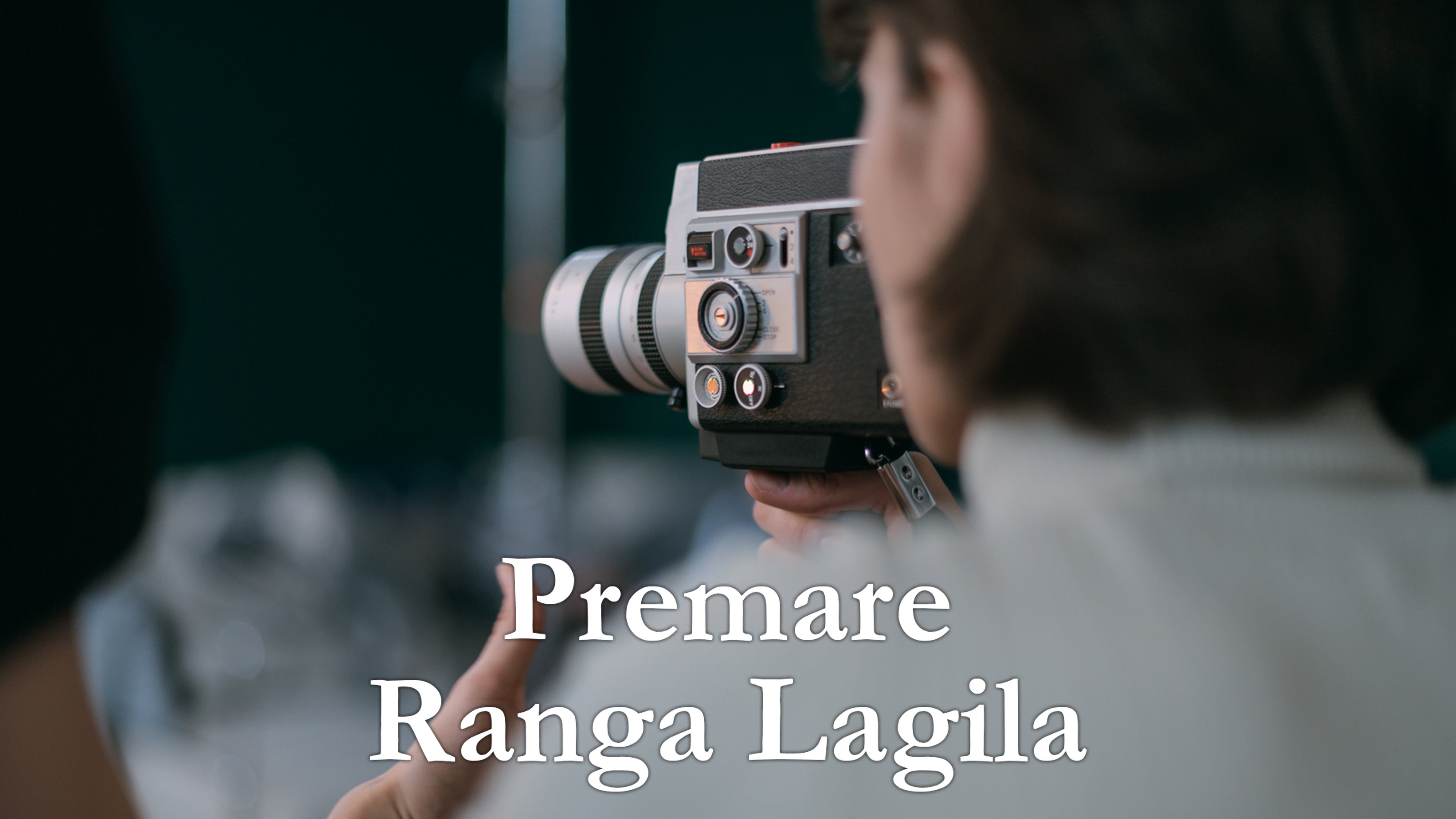 Premare Ranga Lagila