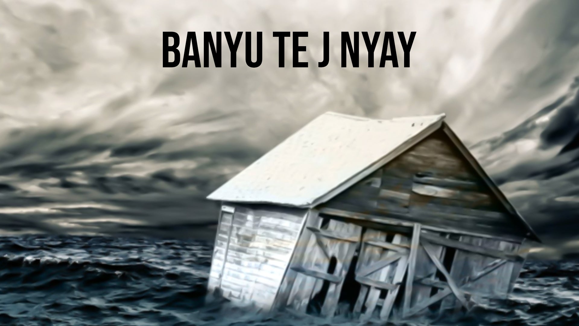 Banyu Te J Nyay