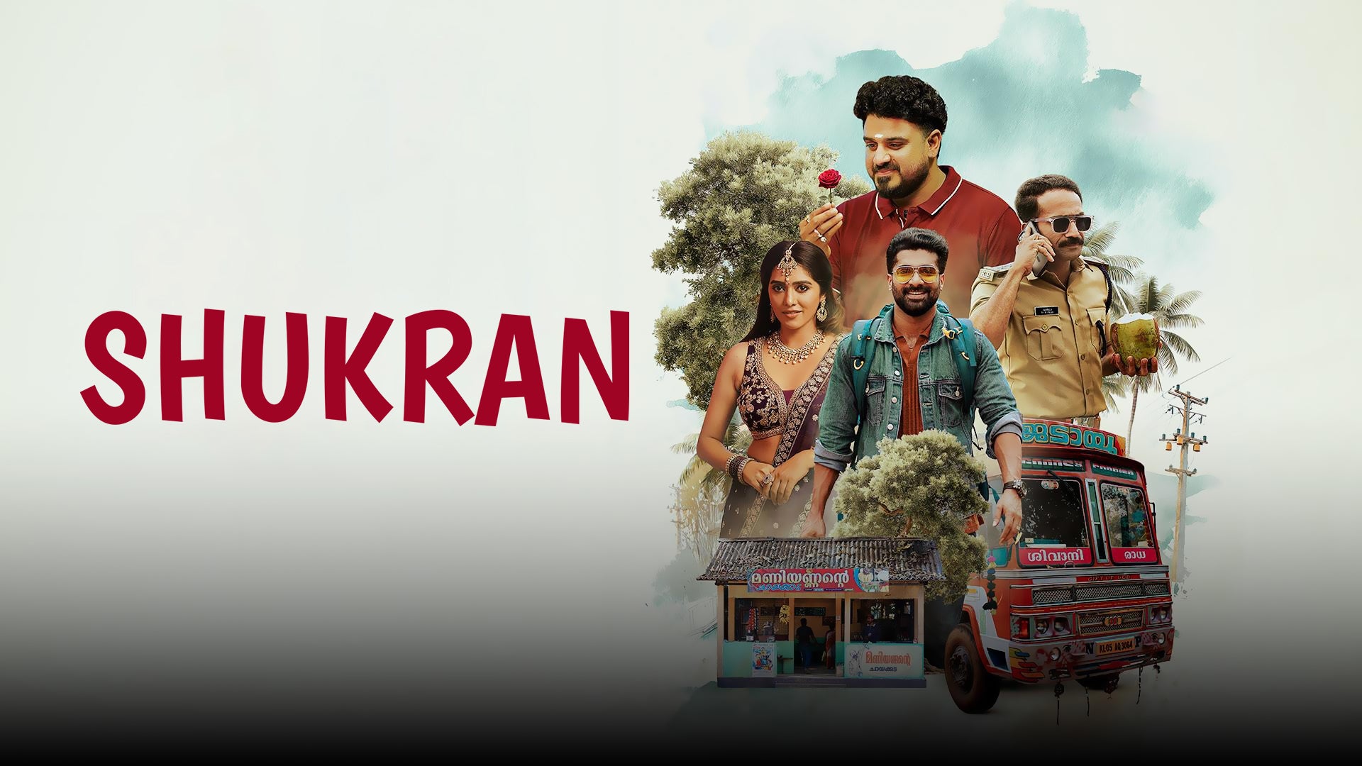 Shukran