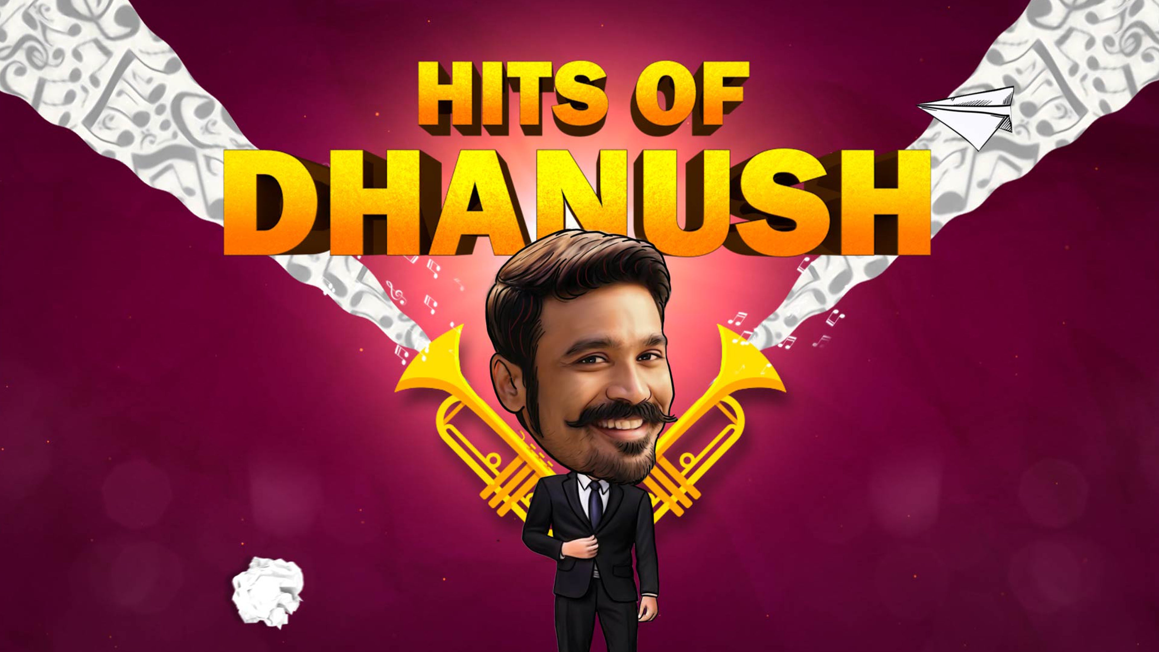 ஹிட்ஸ் ஆஃப் தனுஷ்