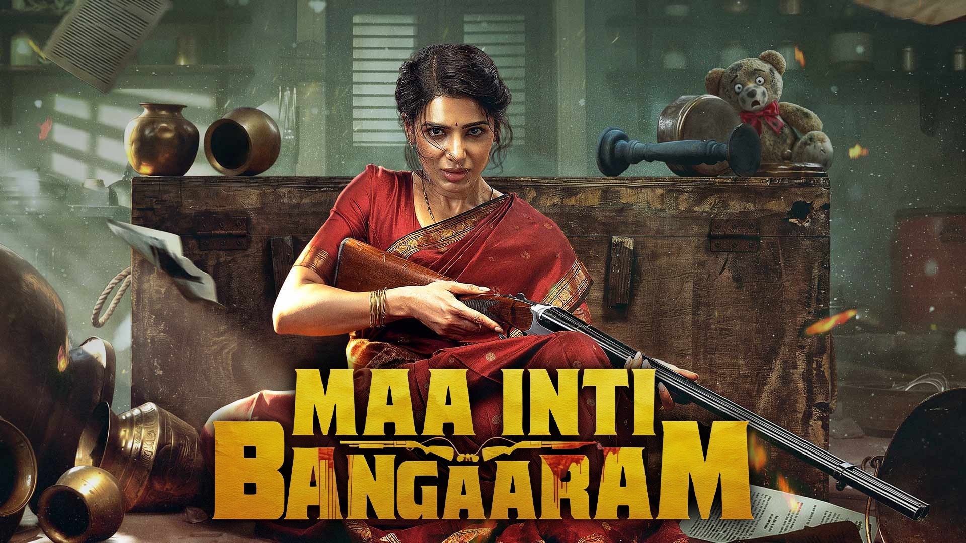Maa Inti Bangaaram
