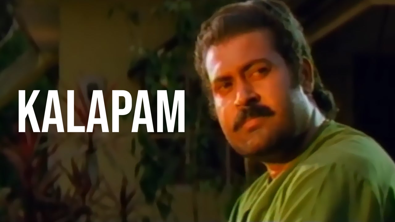 Kalapam