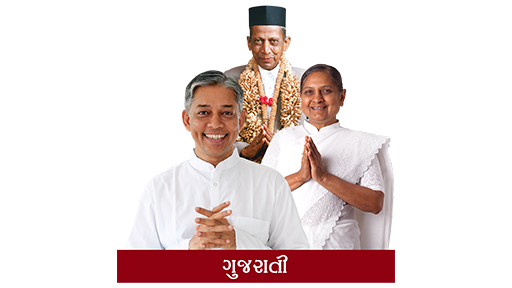Andhashraddha