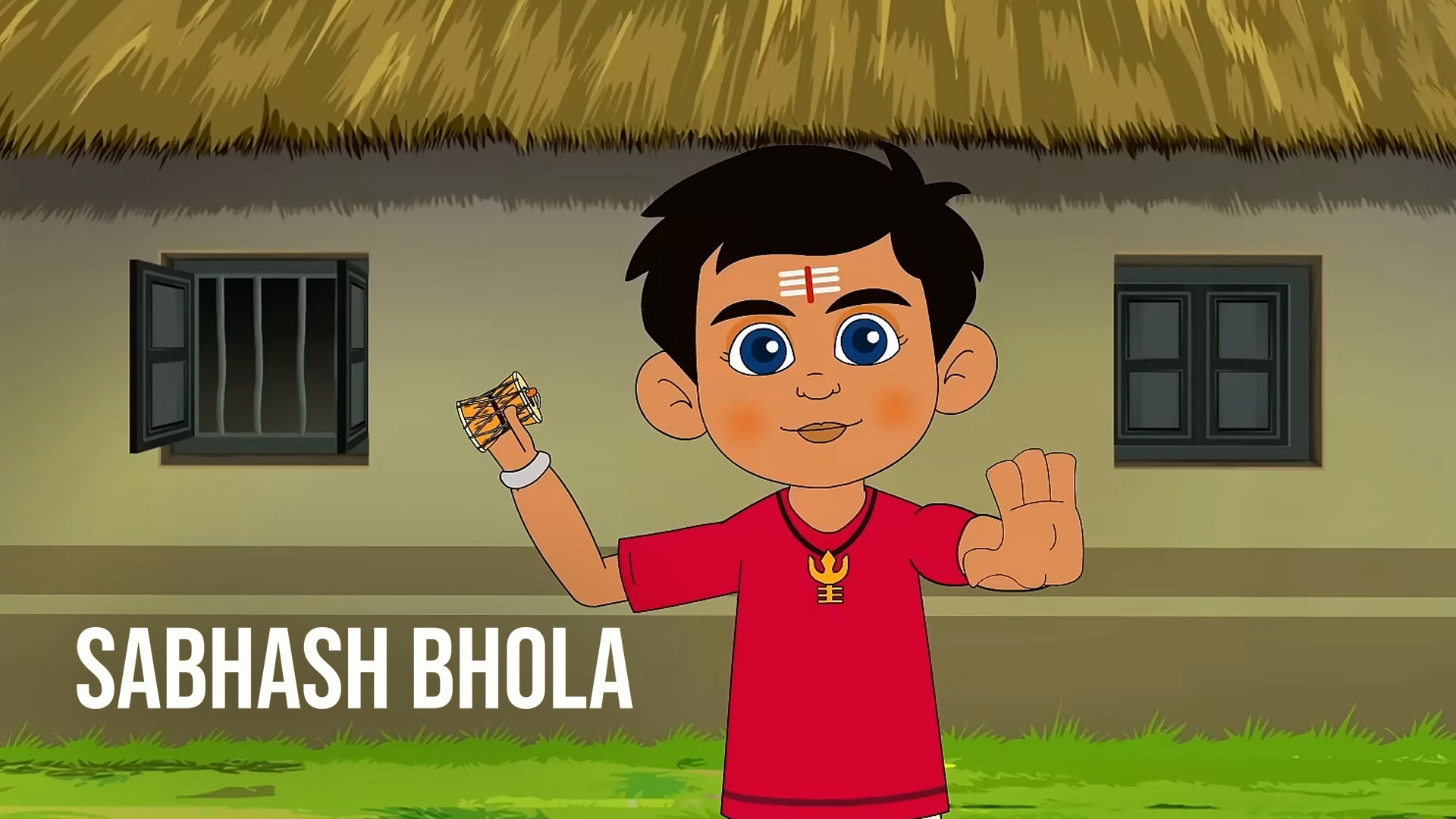 Sabhash Bhola