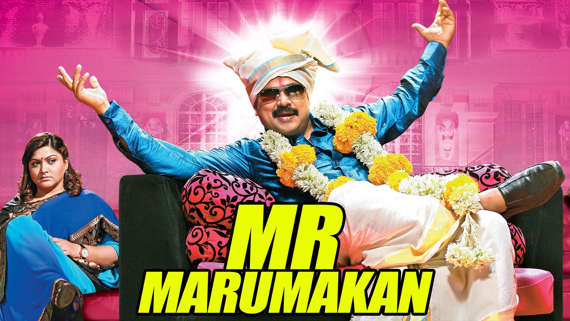 Mr. Marumakan