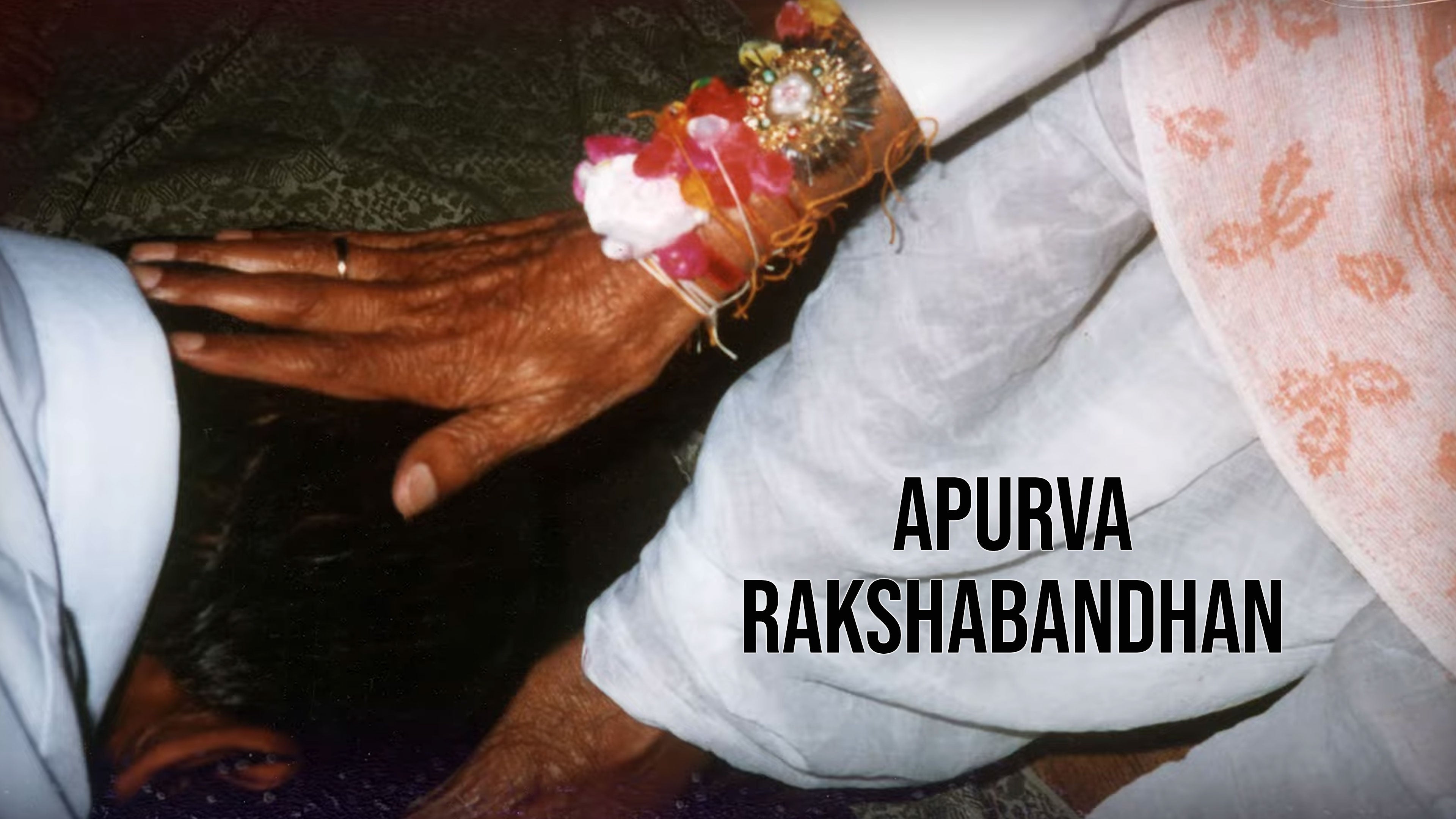 Apurva Rakshabandhan