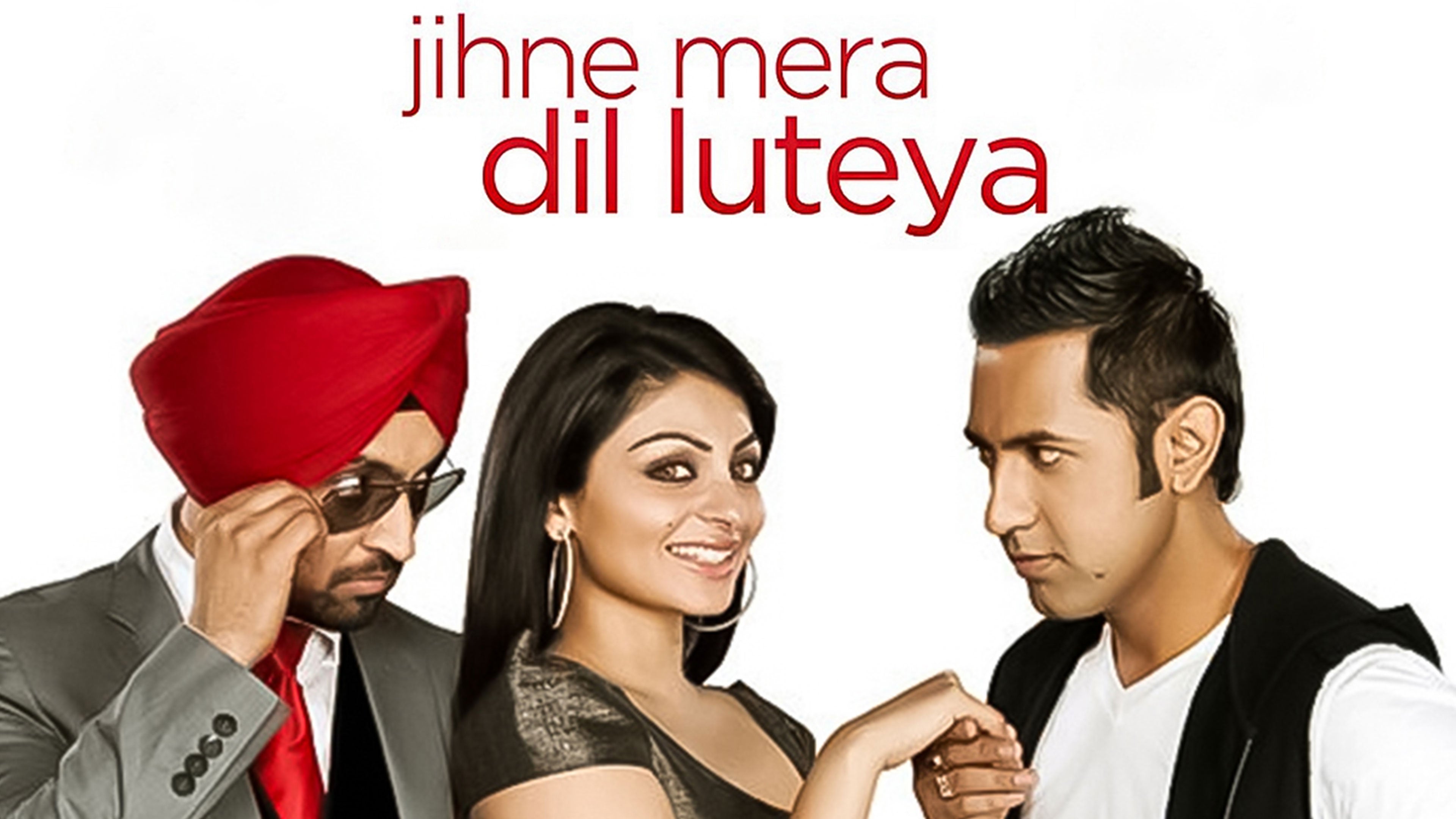 Jihne Mera Dil Luteya