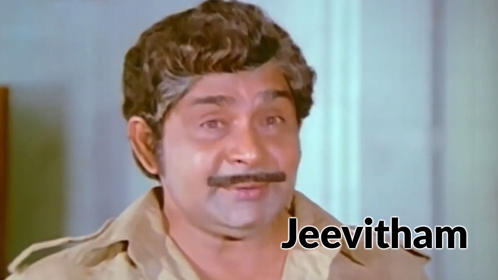 Jeevitham