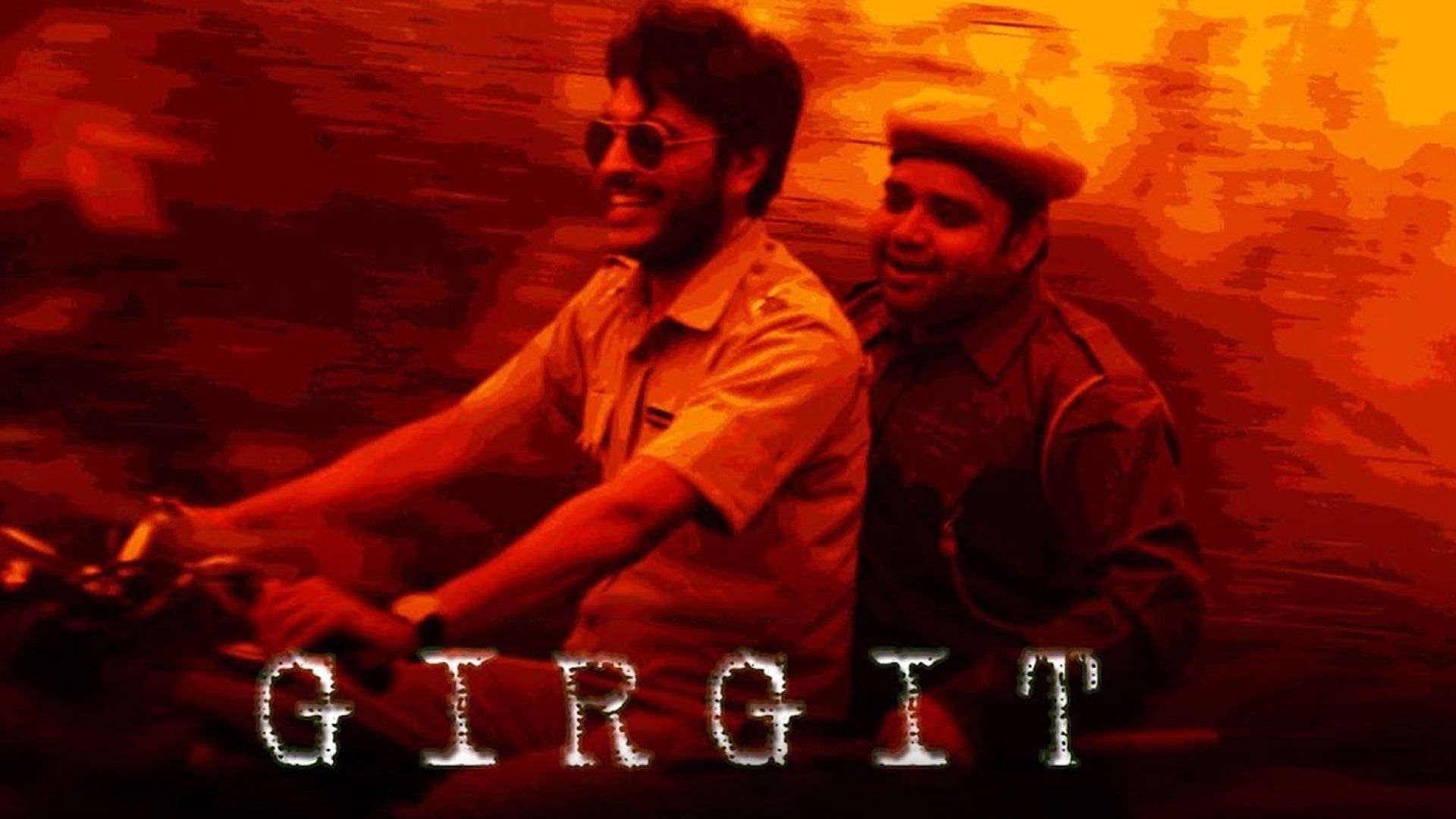Girgit
