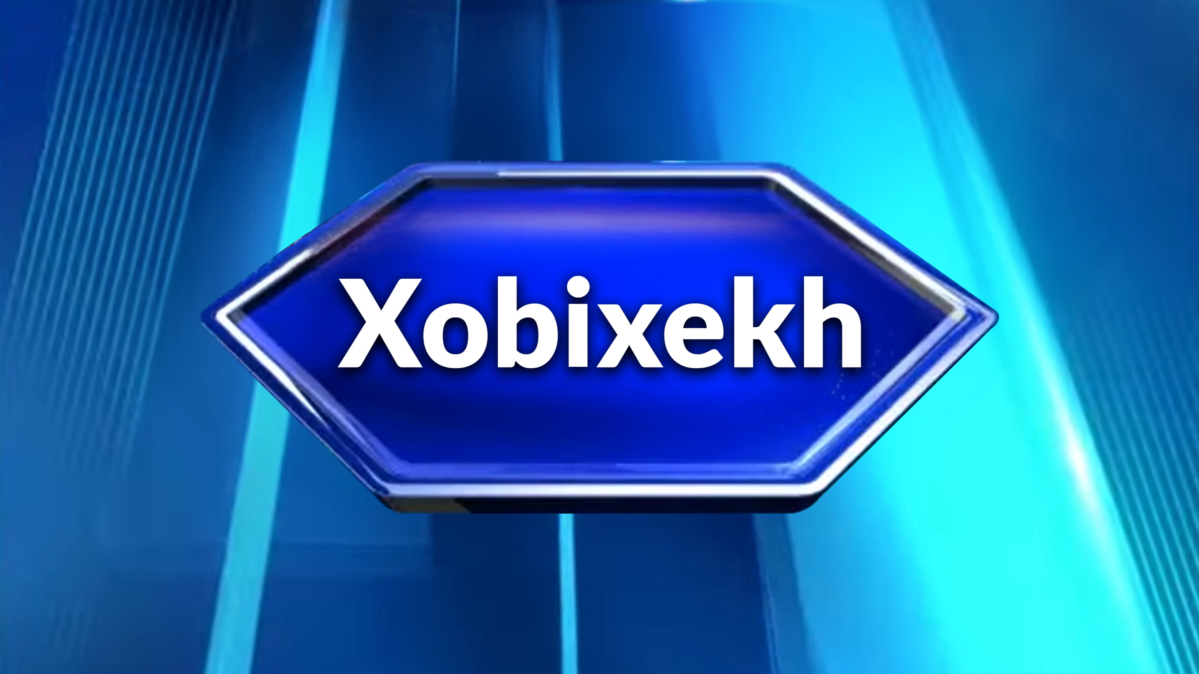 Xobixekh