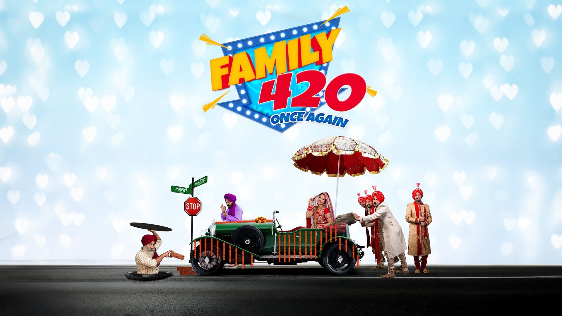 Family 420 Once Again