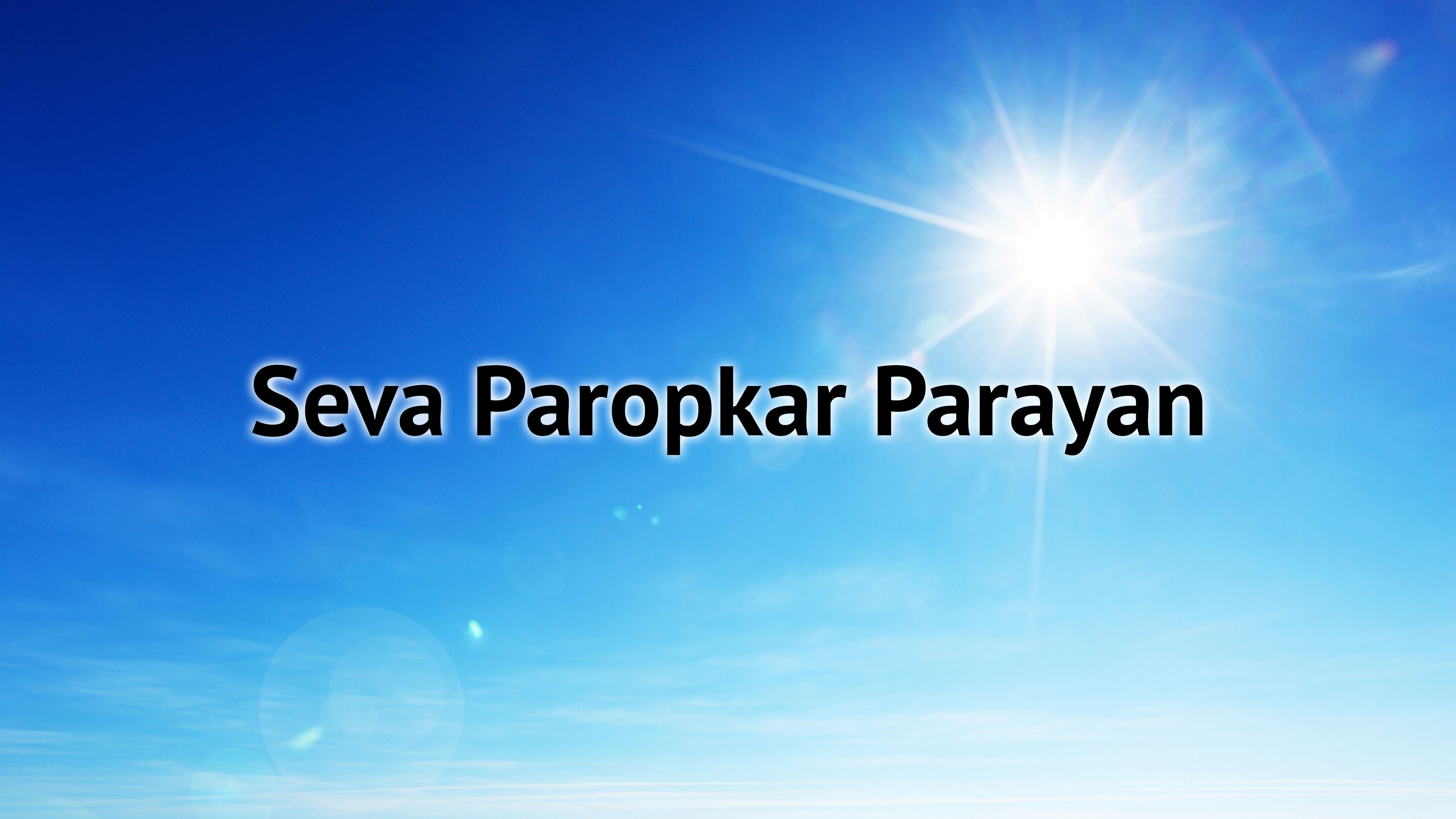 Seva Paropkar Parayan