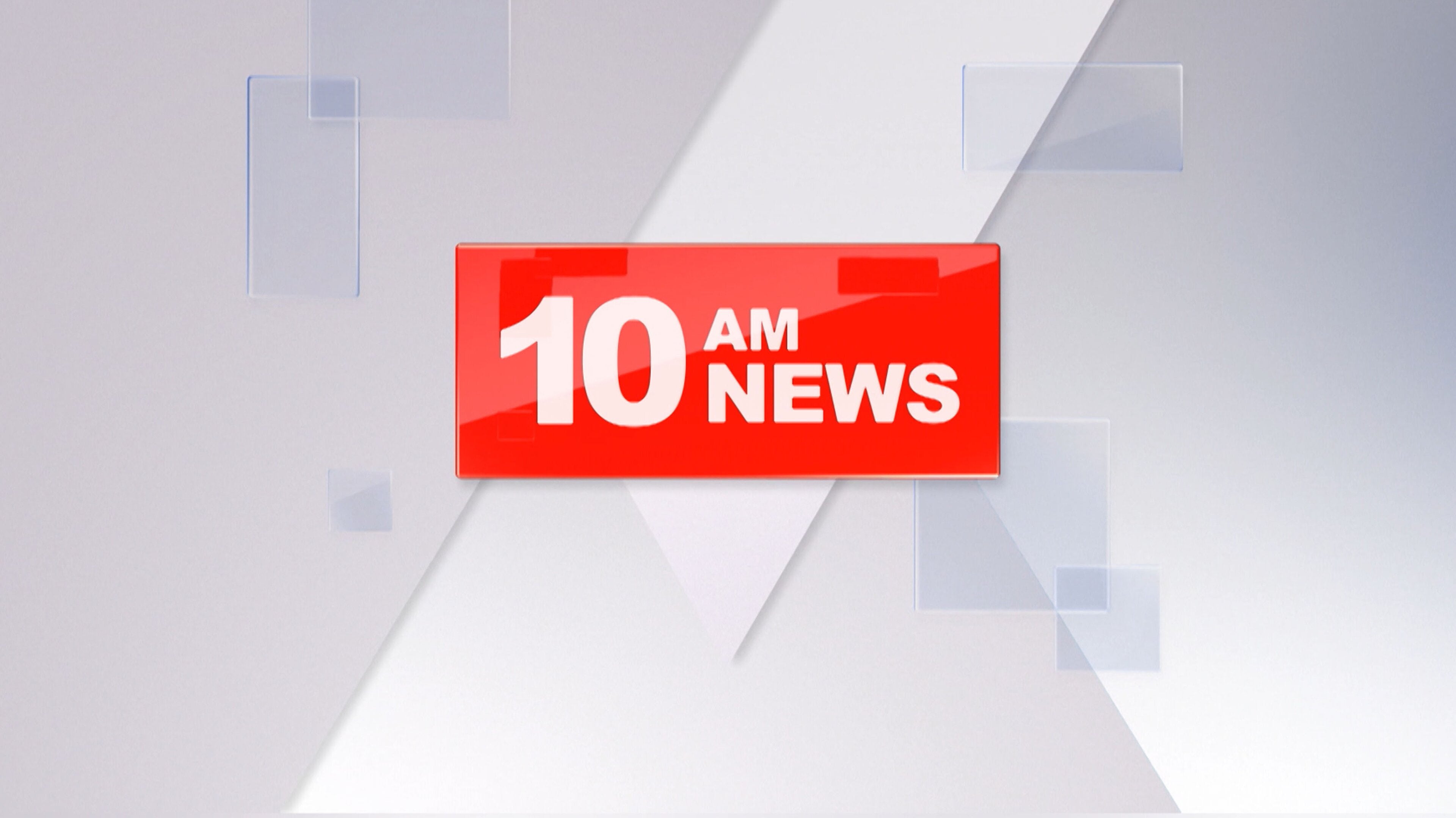 10 AM News
