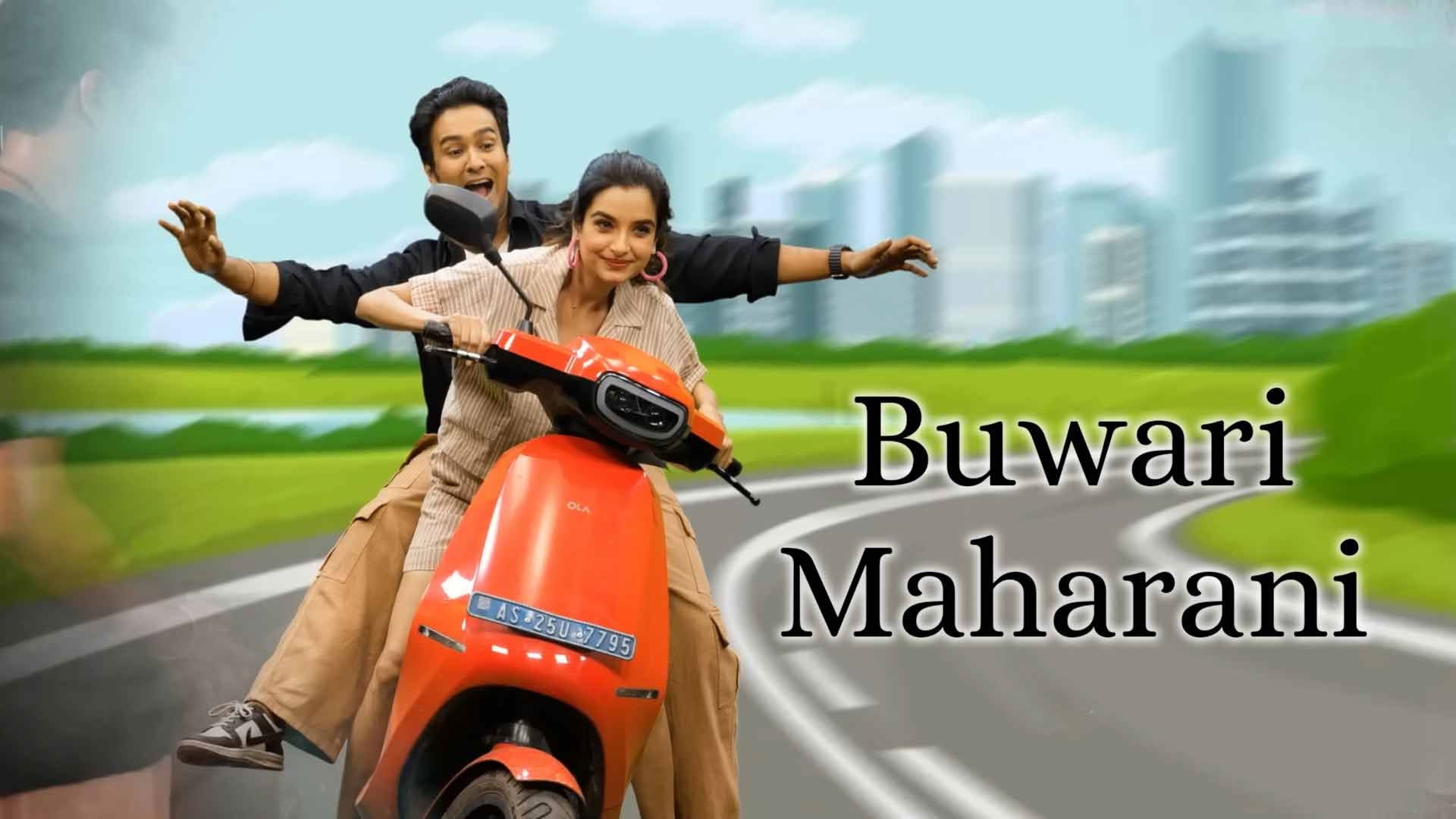 Buwari Maharani