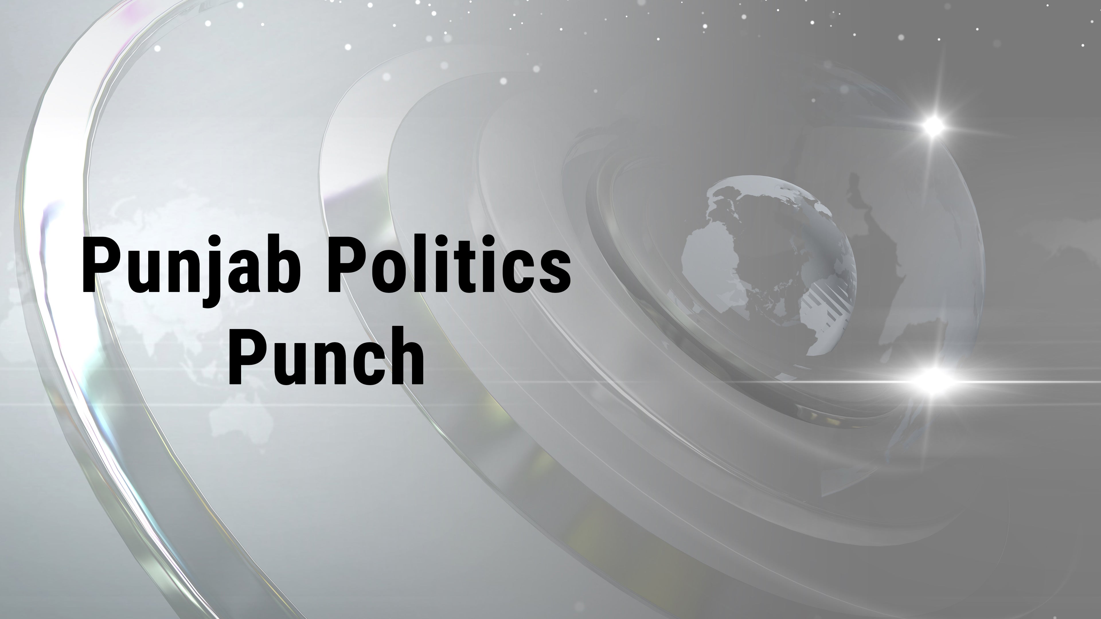 Punjab Politics Punch